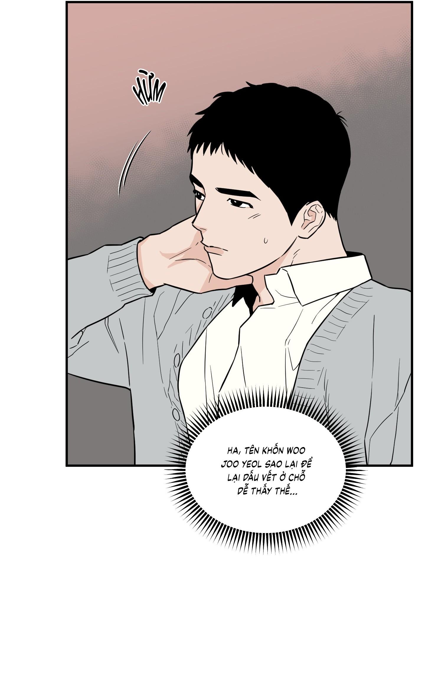 (CBunu) SCOOP Chapter 17 - Next Chapter 18 H+