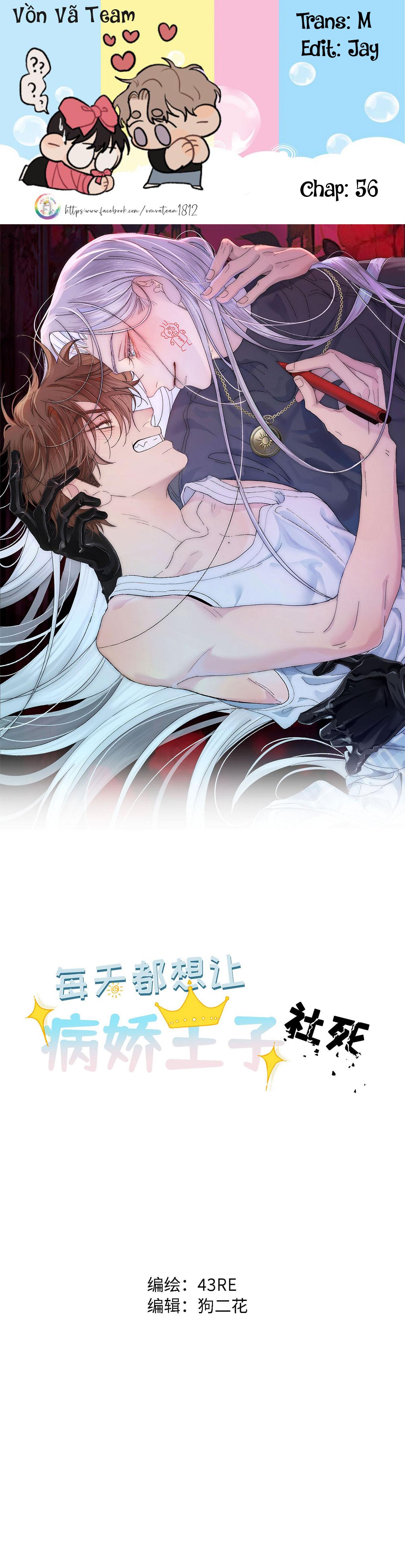 Mỗi Ngày Đều Muốn Tên Hoàng Tử Yandere Nhục Mặt Chapter 23 - Next 