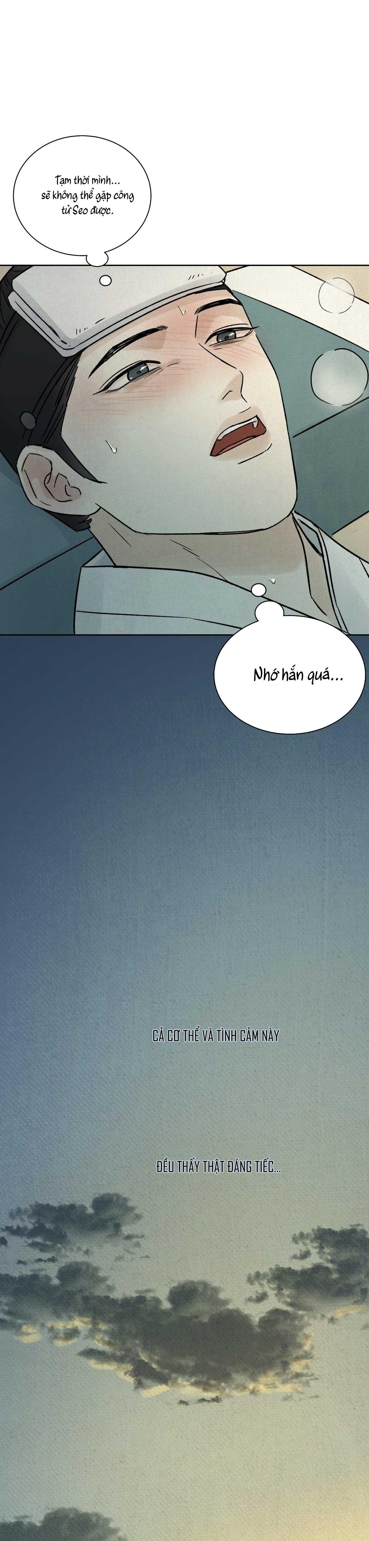 MONG RYONGJEON Chapter 37 - Next 