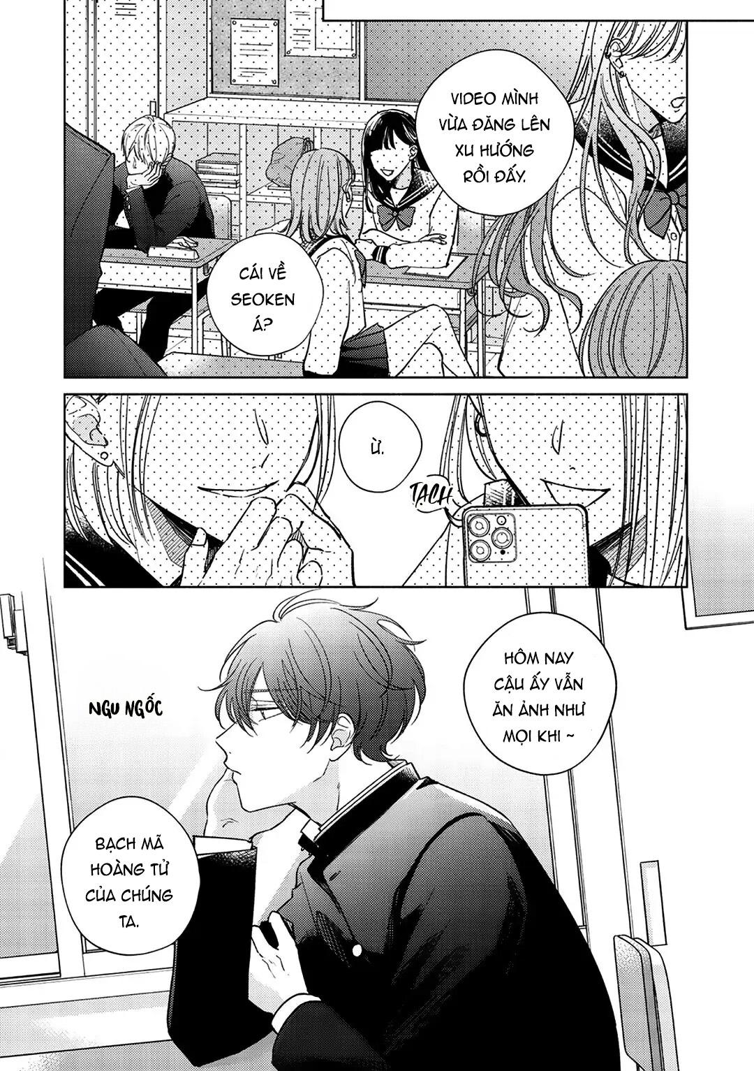 17 Syrups Chapter 1 - Trang 2