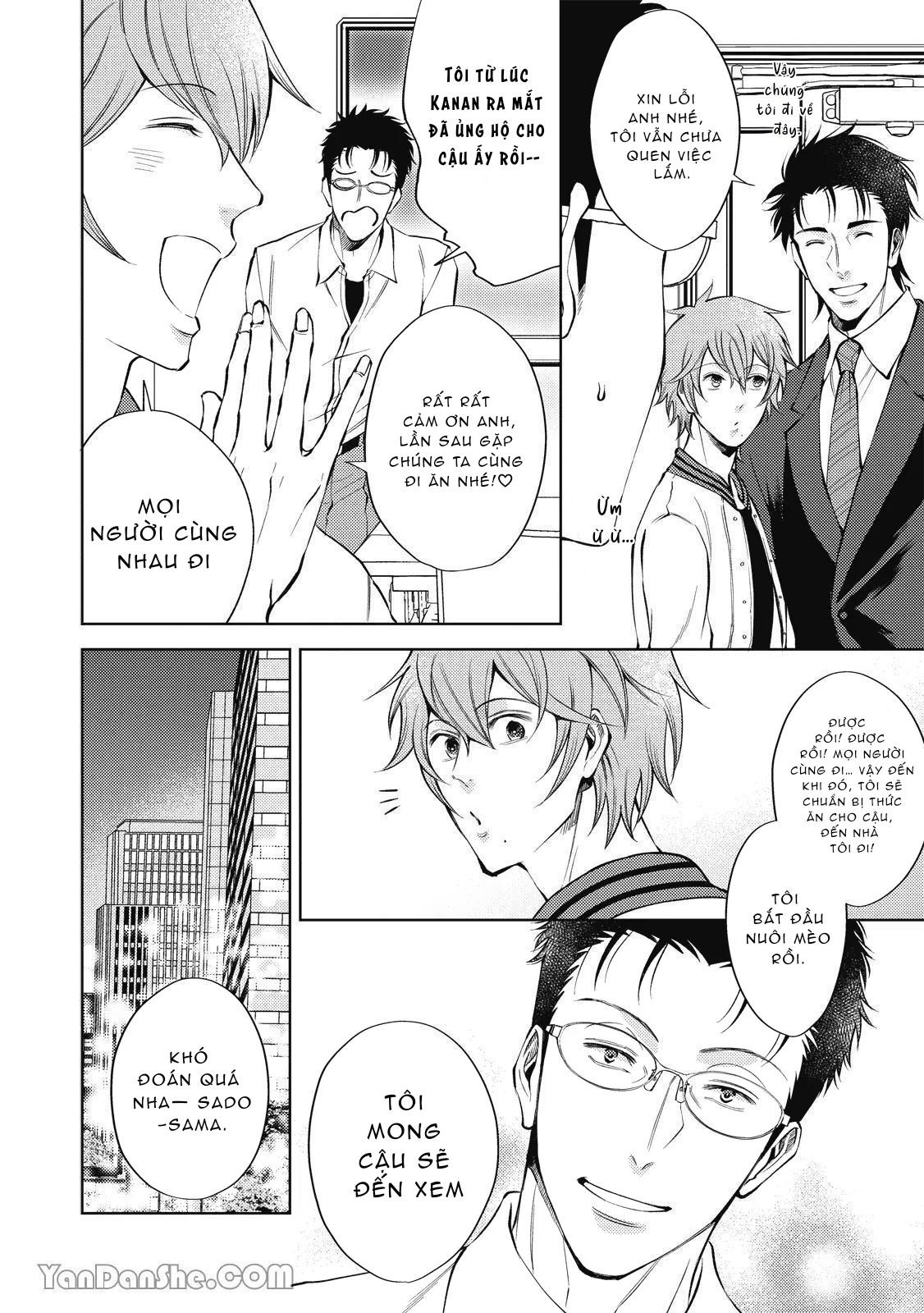Series BL Manga Chapter 24.1 - Next 