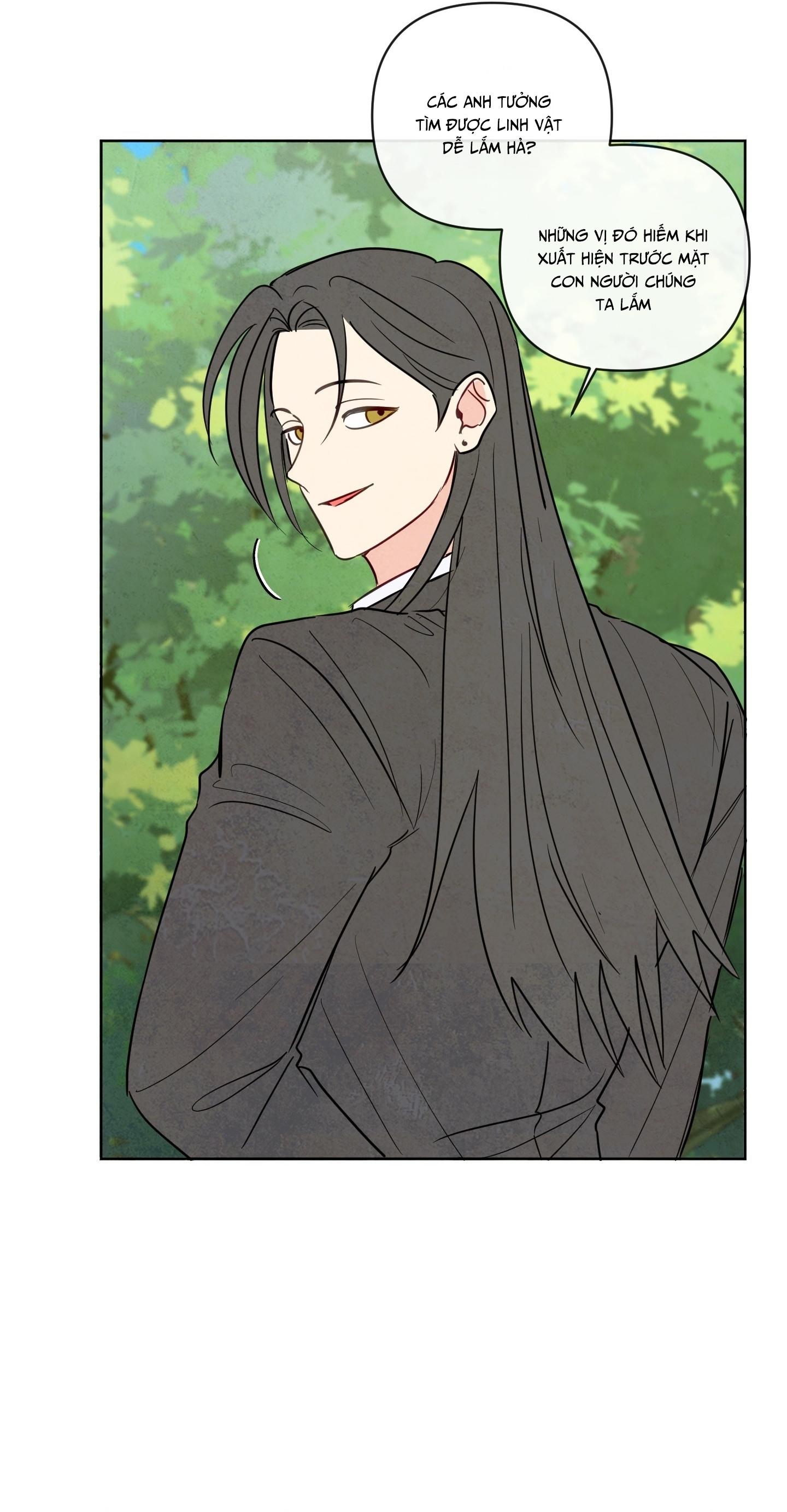 THE SACRED SERPENT'S SEDUCTION Chapter 22 - Next 