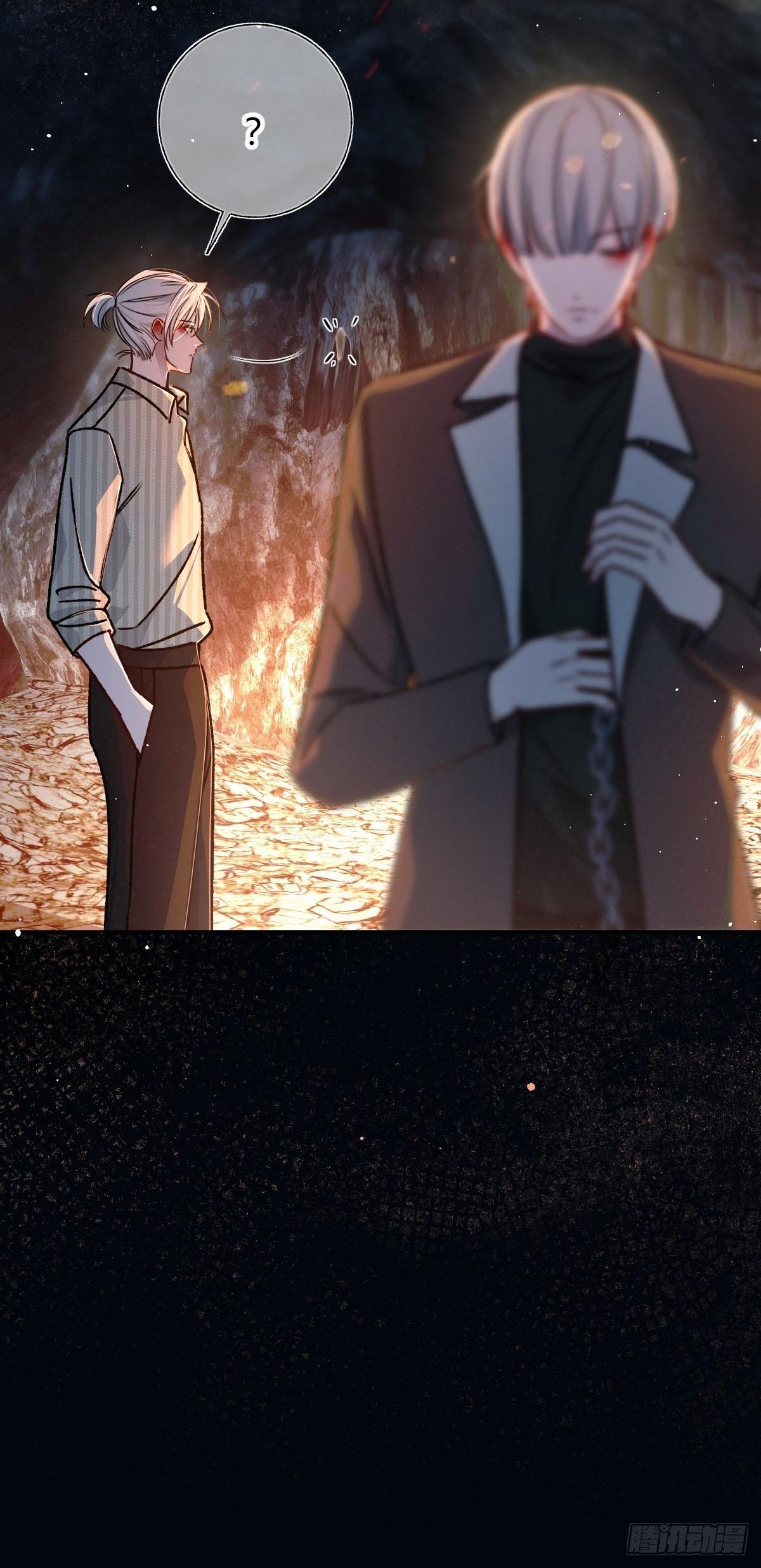Tình yêu của kẻ khát máu Chapter 37.1 - Next Chapter 37.1