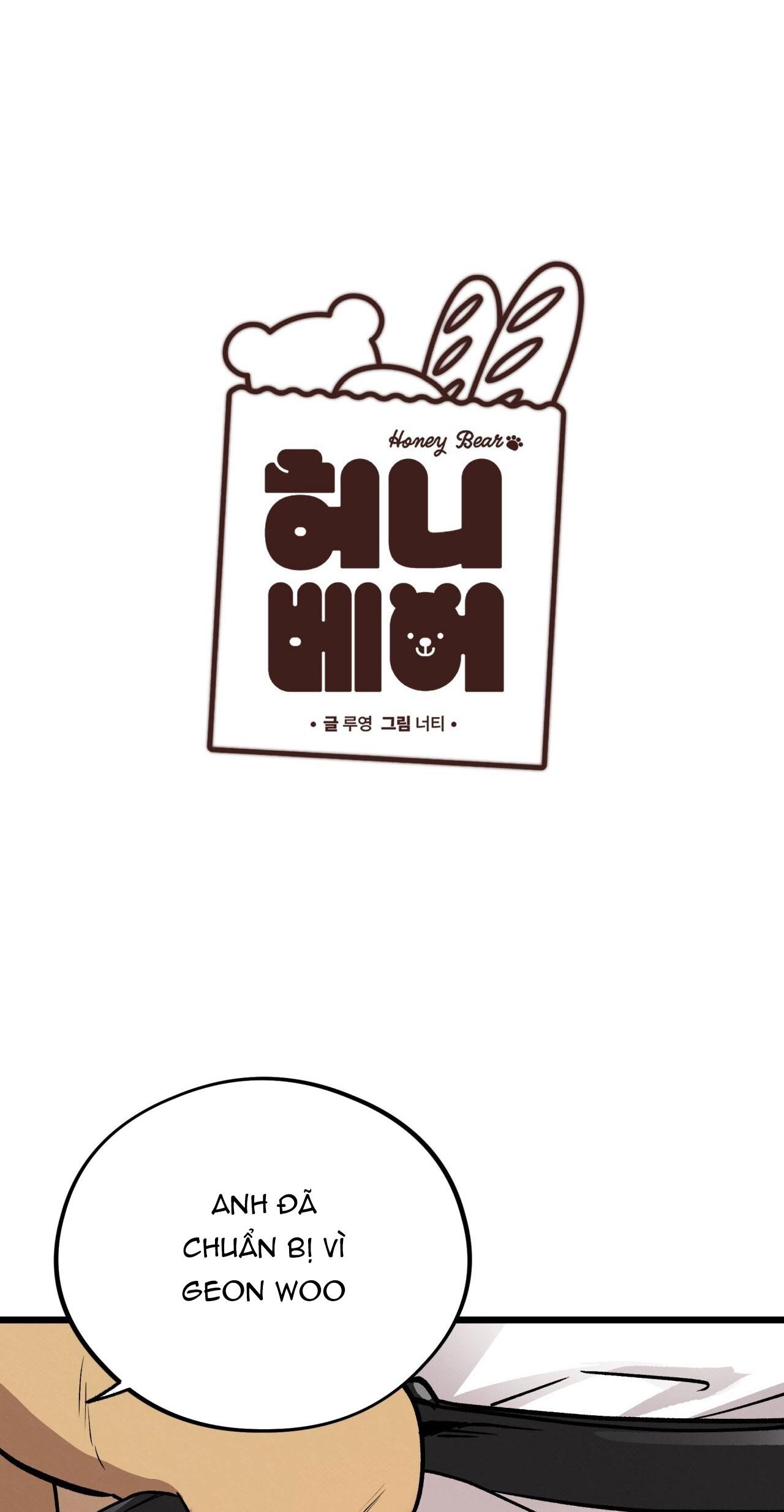 HONEY BEAR Chapter 65 - Next 
