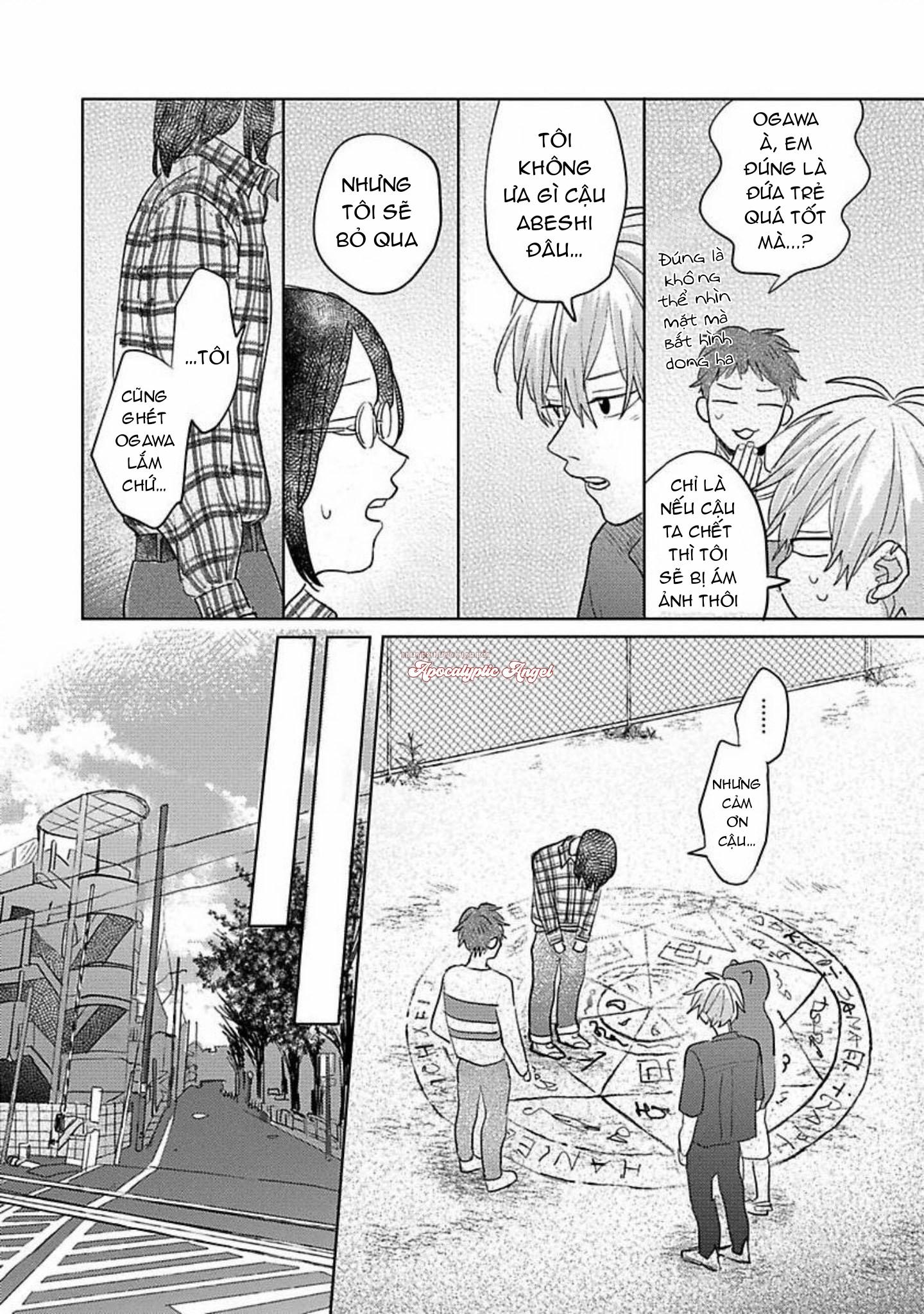 Bữa Tiệc Của Ema Chapter 2 - Next 