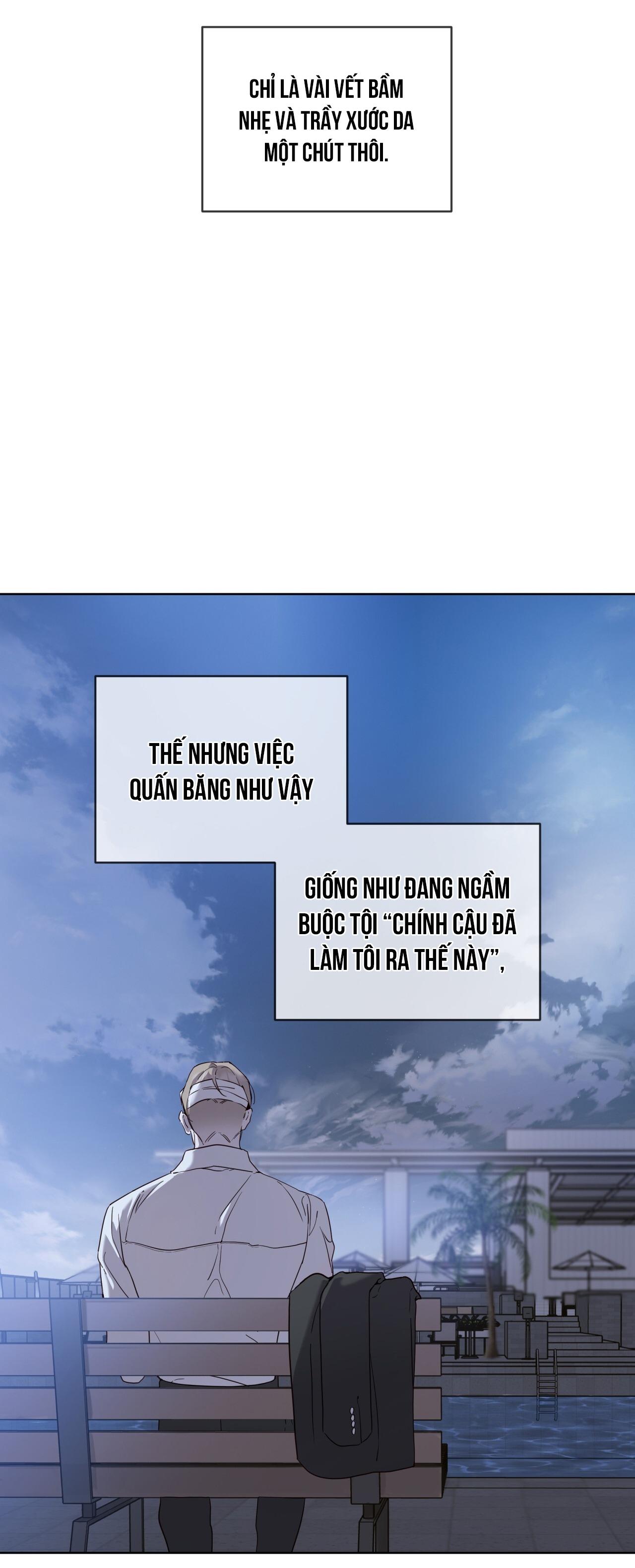 RAGA: Passion Chapter 19 - Next 