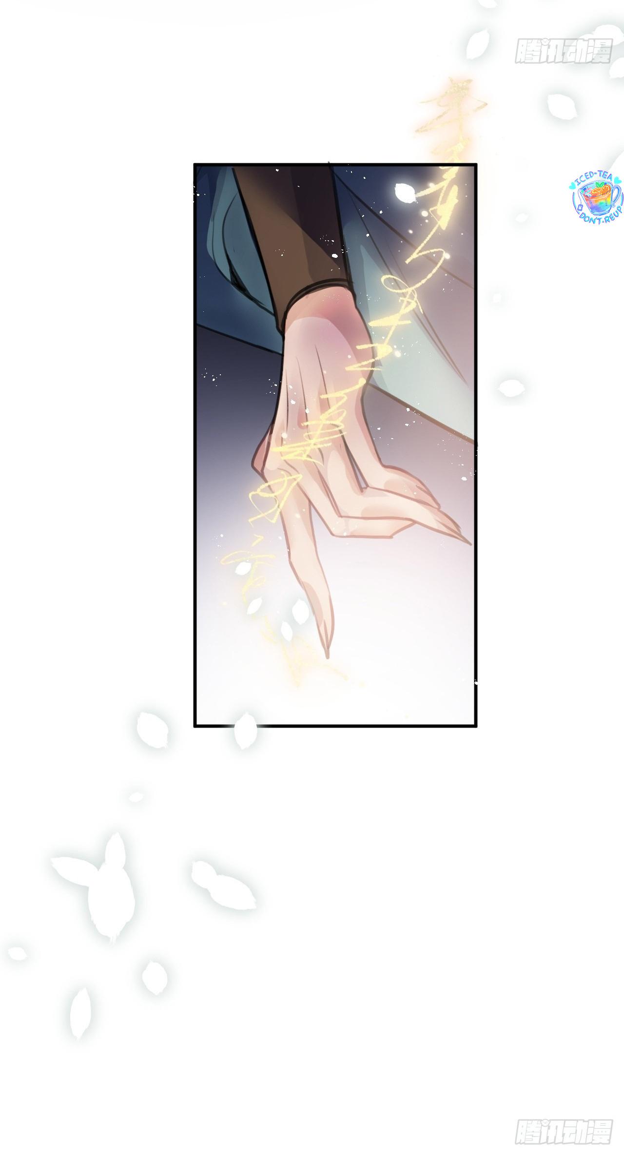 Dạ Bạch Chapter 3 - Next 
