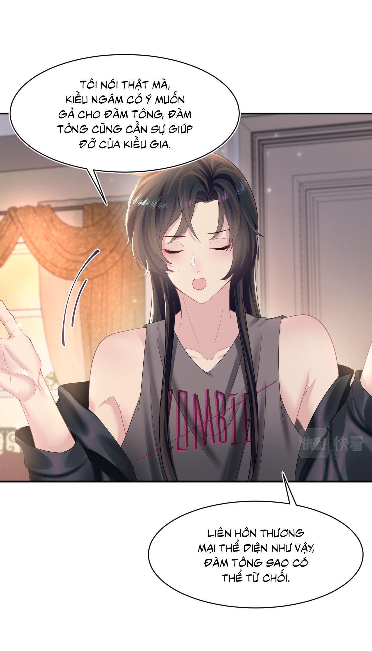 Tuyệt mỹ bạch liên hoa online dạy học Chapter 91 - Next Chapter 92