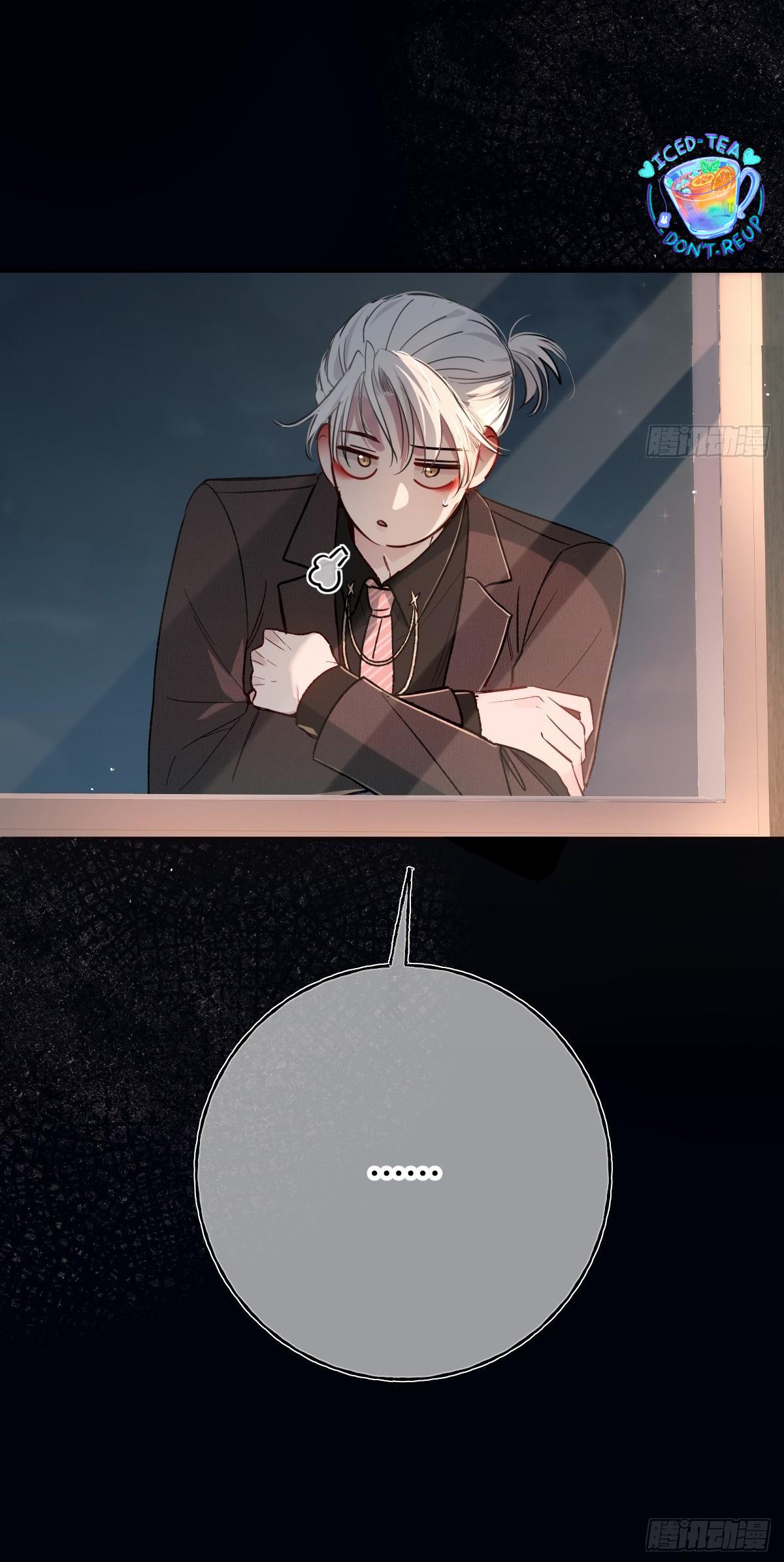 Tình yêu của kẻ khát máu Chapter 19 - Next 