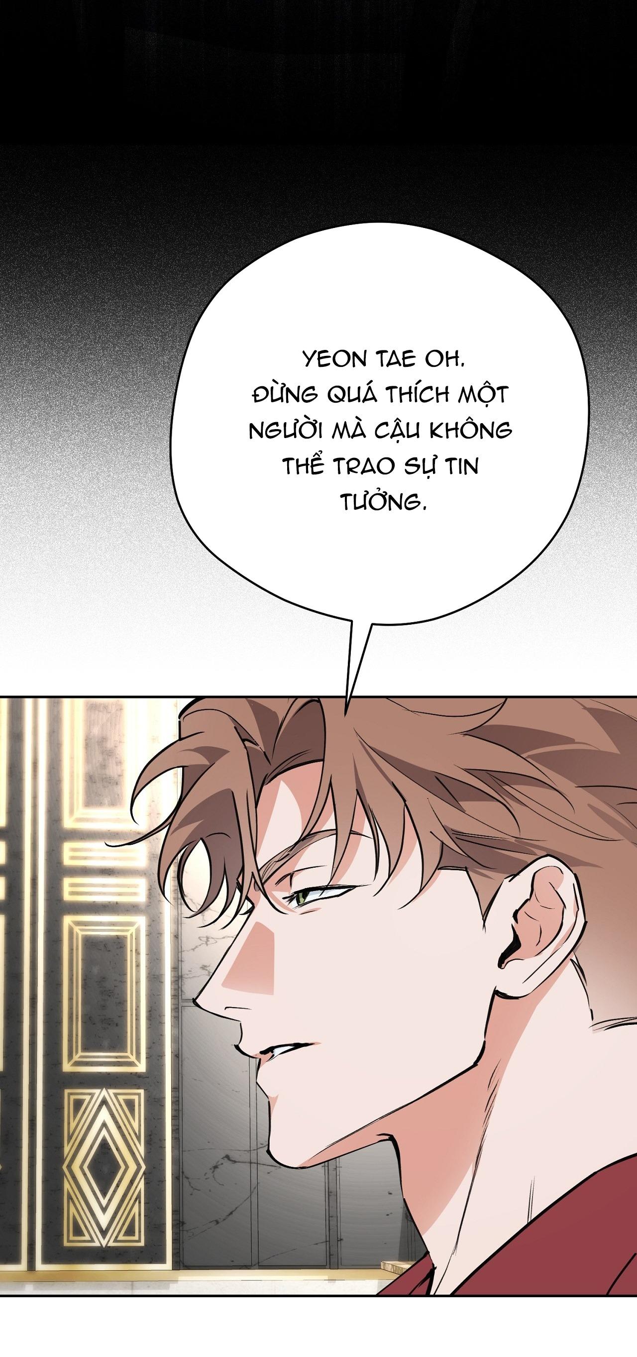 OFF TRACK Chapter 44 - Next 