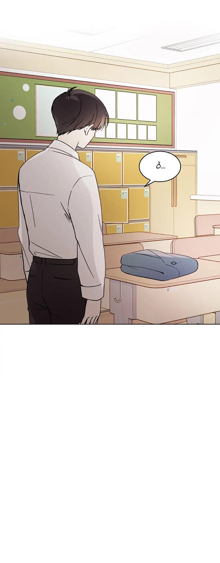 [DDT] KẺ SAY MÊ Chapter 4 - Trang 2