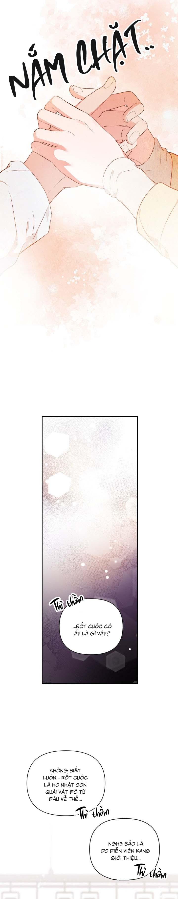 [Vicera] Masquerade Chapter 20 - Next 