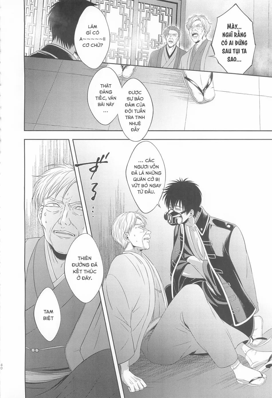 Tuyển Tập Doujinshi Nhà Vã Chapter 26 Gintama DJ - Next 