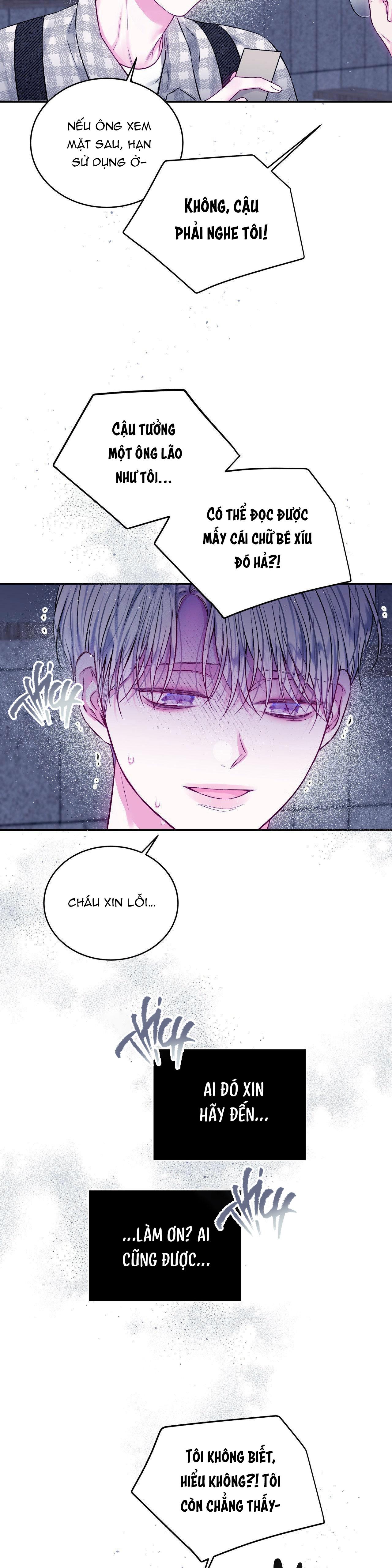 Khoảng Trống Không Hoàn Hảo Chapter 28 - Next 