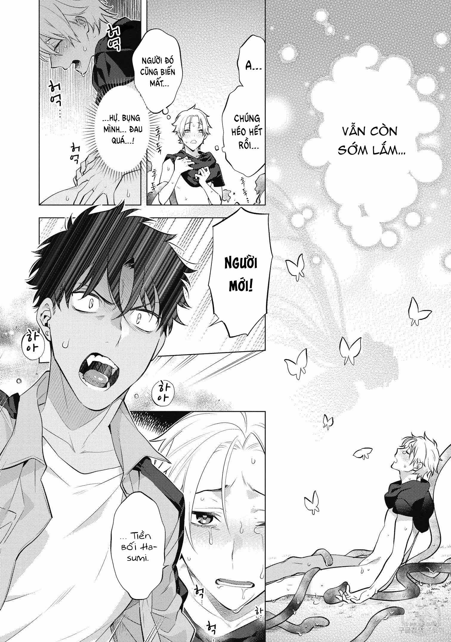 Series BL Manga Chapter 15.2 - Trang 2