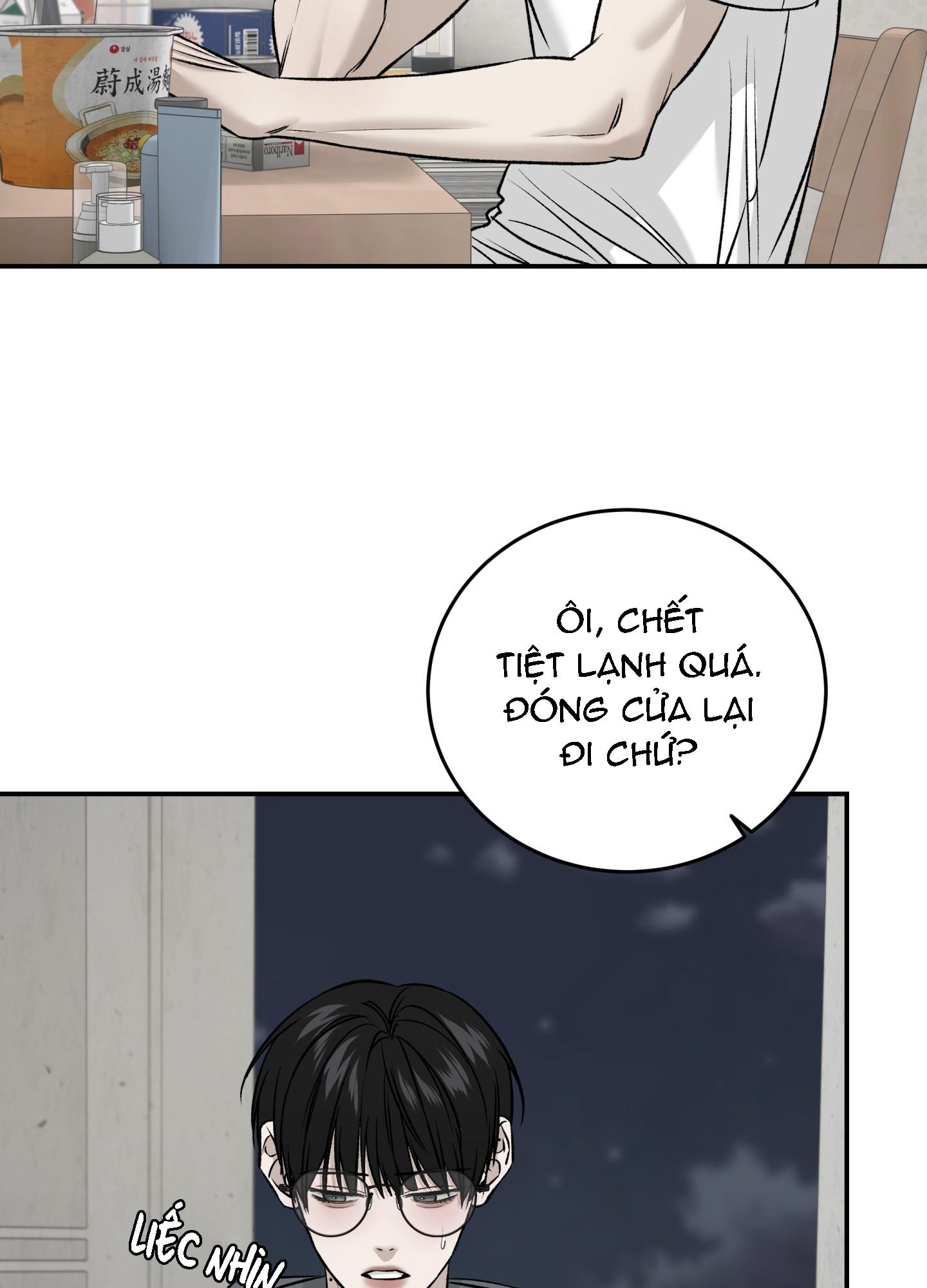 (ABO) FEEL MY BENEFIT Chapter 65 - Next Chapter 66