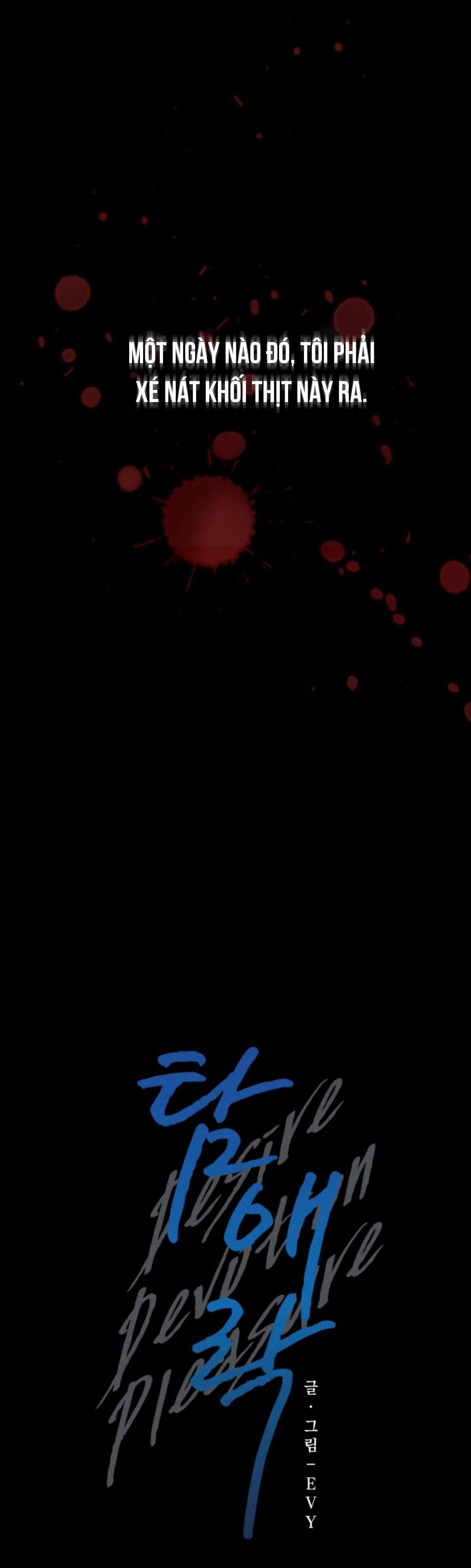 Tiệm bánh nóng bỏng và gợi cảm Chapter 33 H++ End - Next 