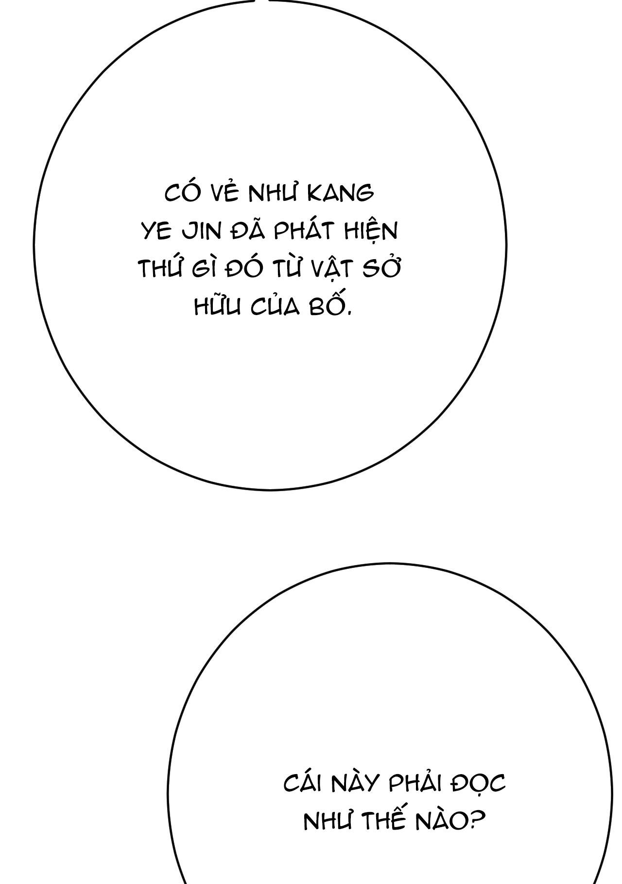 Quẻ Bói Giấc Mơ Của Yêu Tinh Chapter 69 - Trang 2