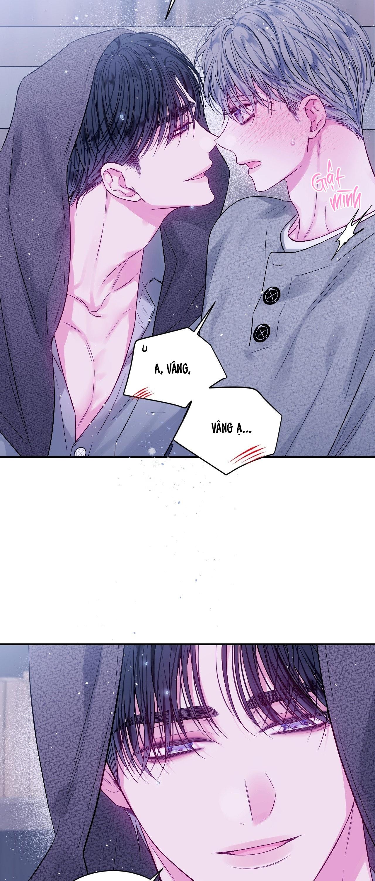 IMPERFECTLY US Chapter 15 H+++++ - Next 