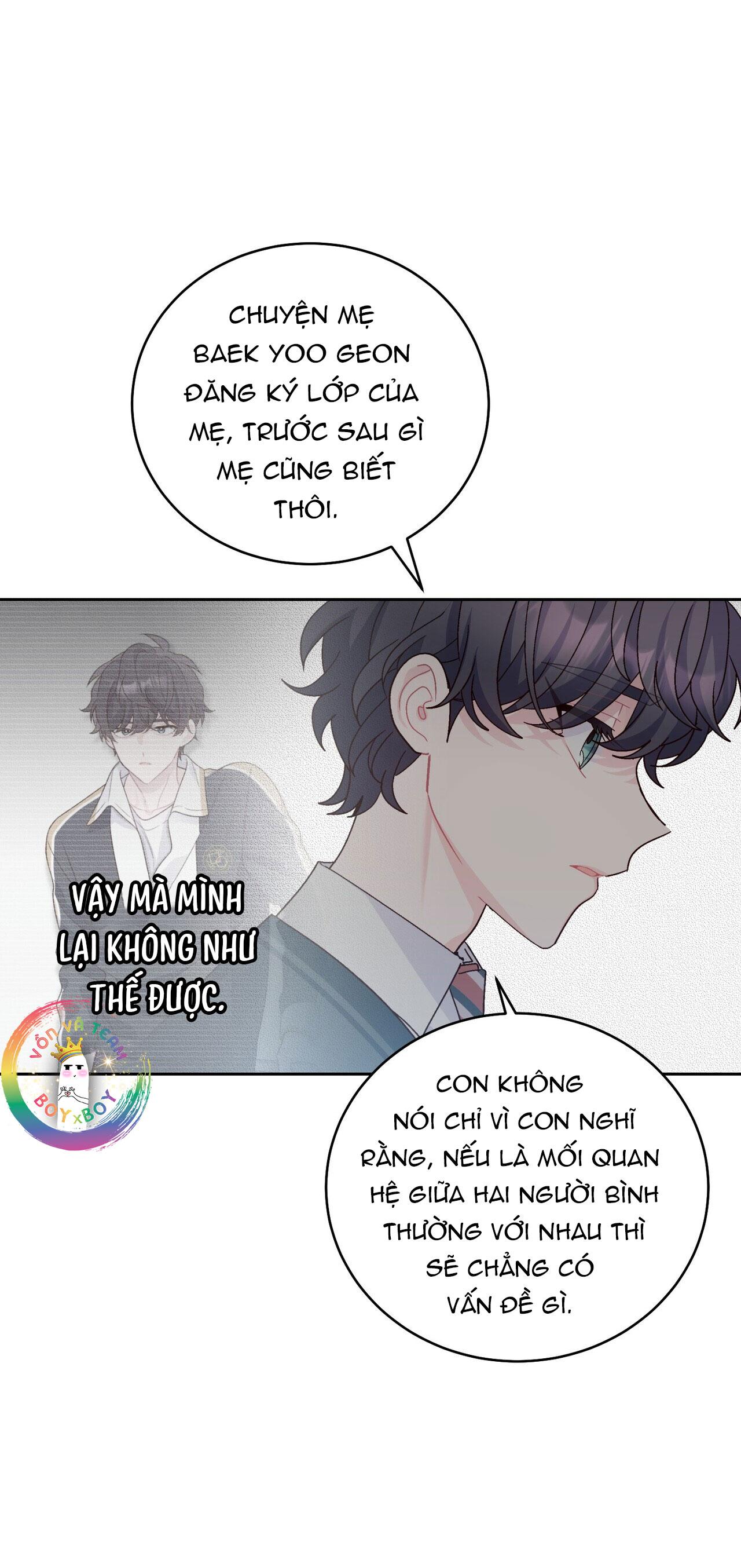 Merry Marbling Chapter 106 - Next Chapter 107
