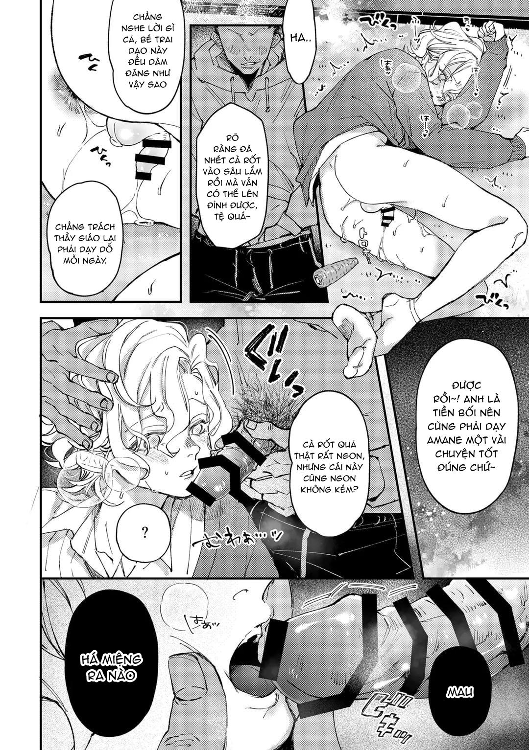 Đutanbao Shota Chapter 88 - Next Chapter 89