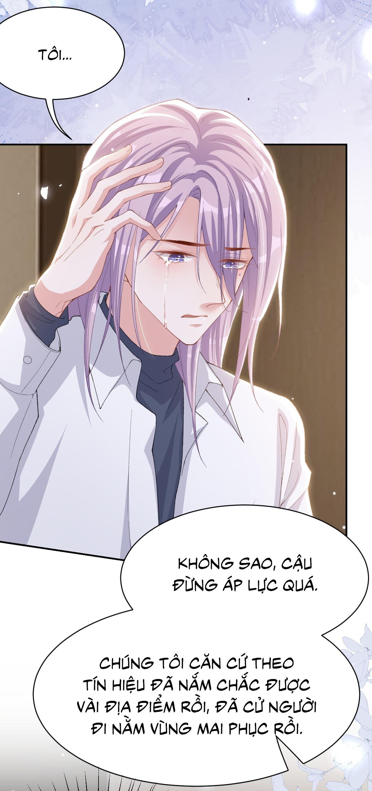 Quan hệ thế thân Chapter 205 - Next 