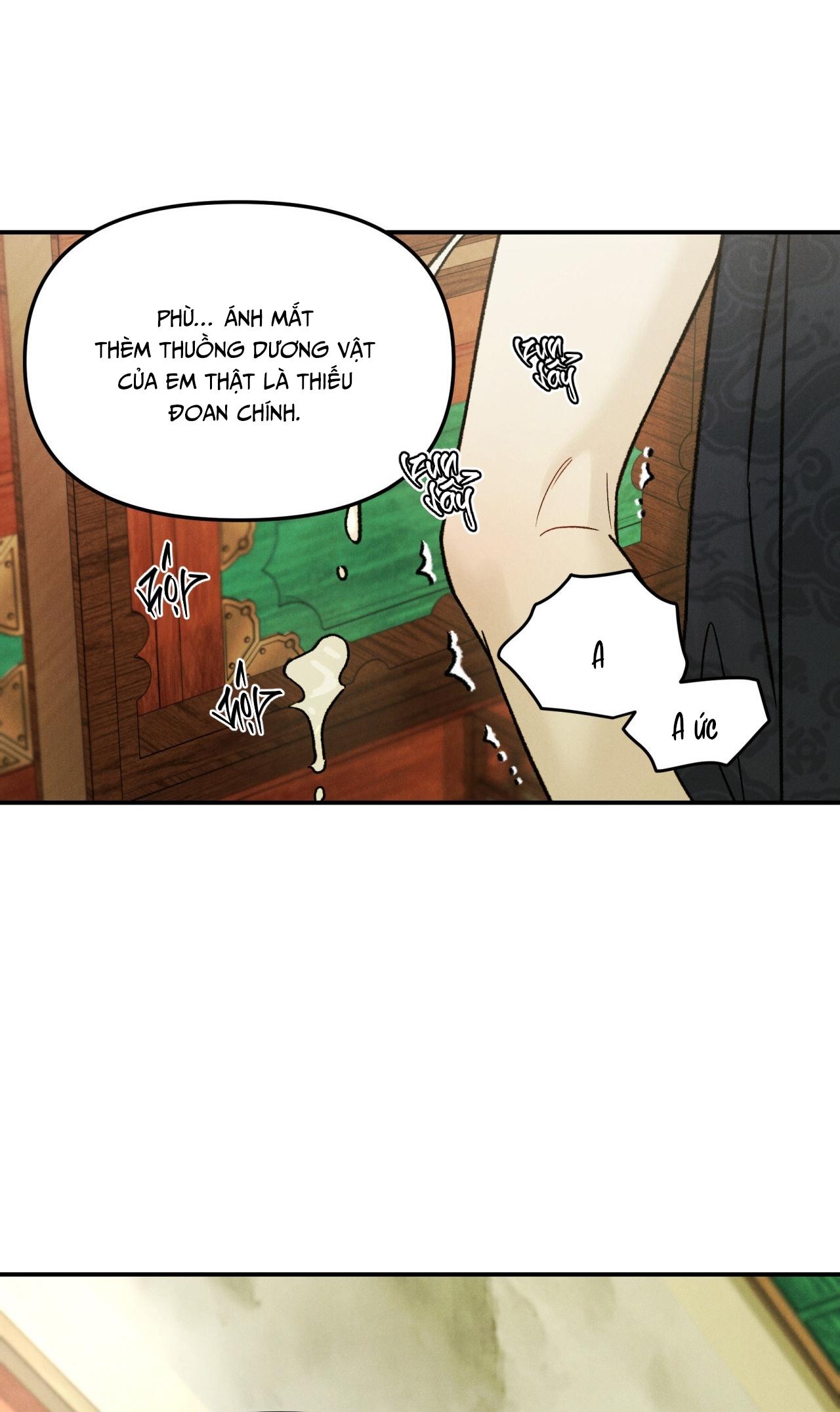 GALE OF THE GOD Chapter 23 - Trang 2