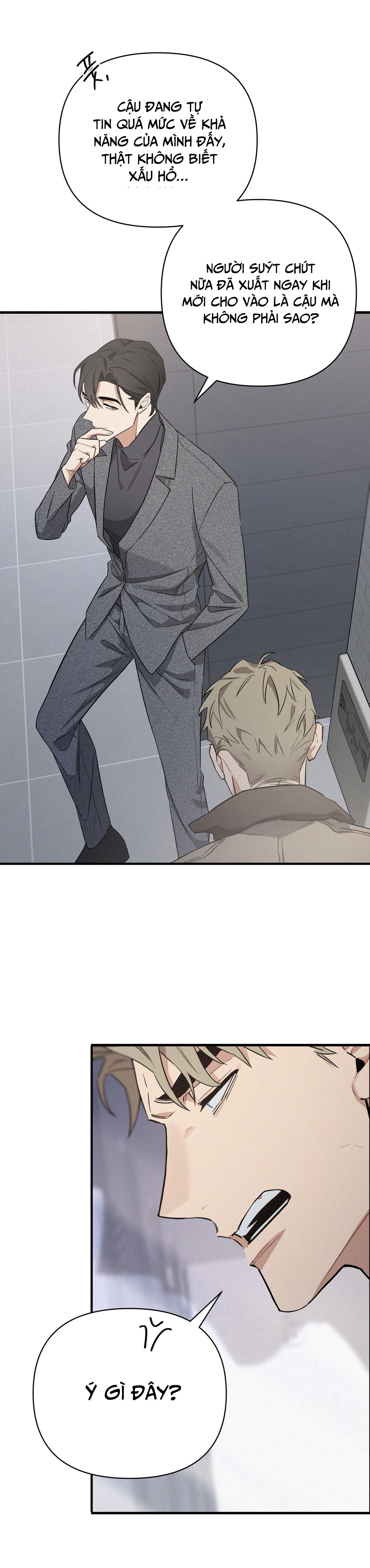 Merry On The Rocks Chapter 2 - Next Chapter 3 Bus cu