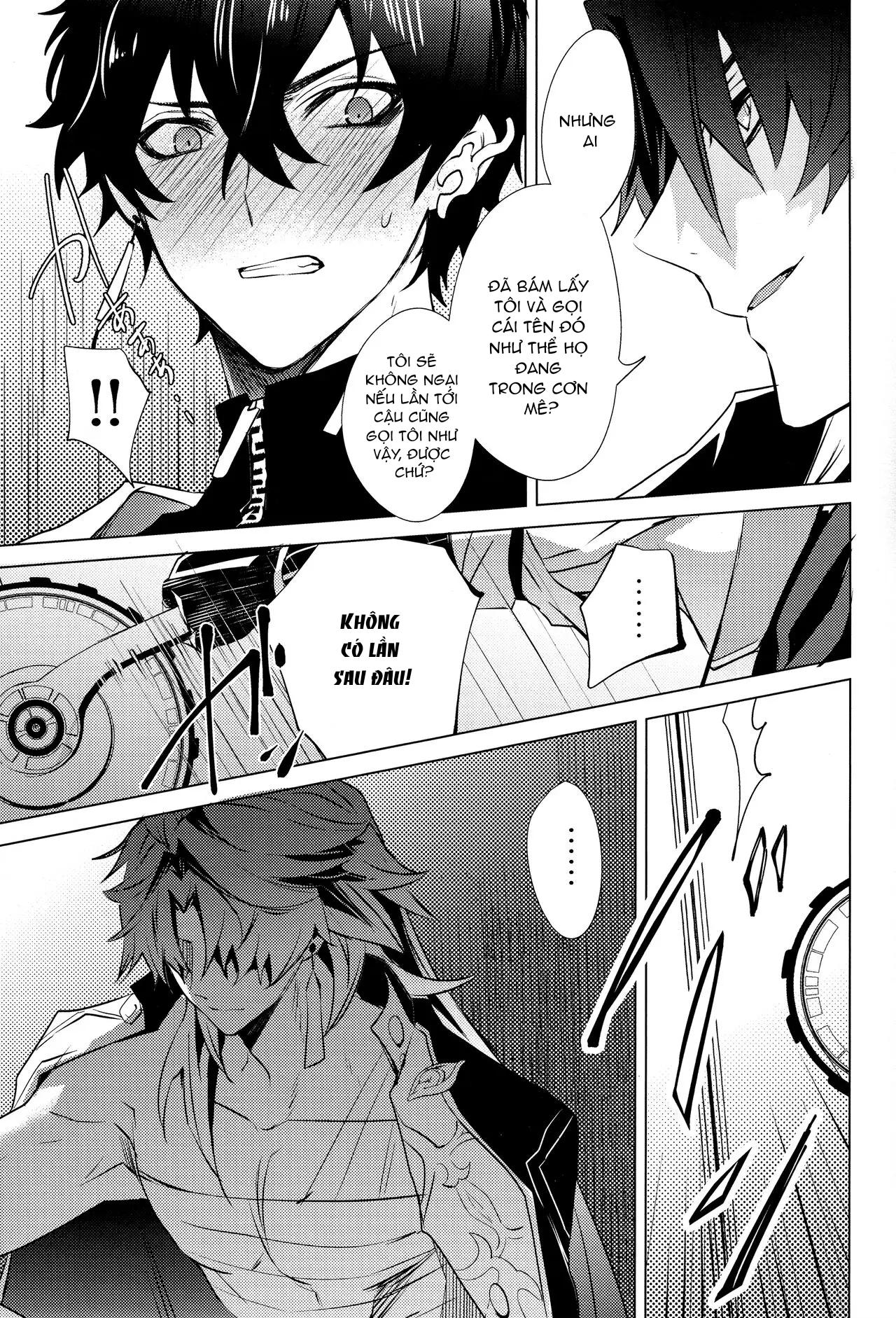 Tuyển tập truyện doujinshi Chapter 249 - Next 