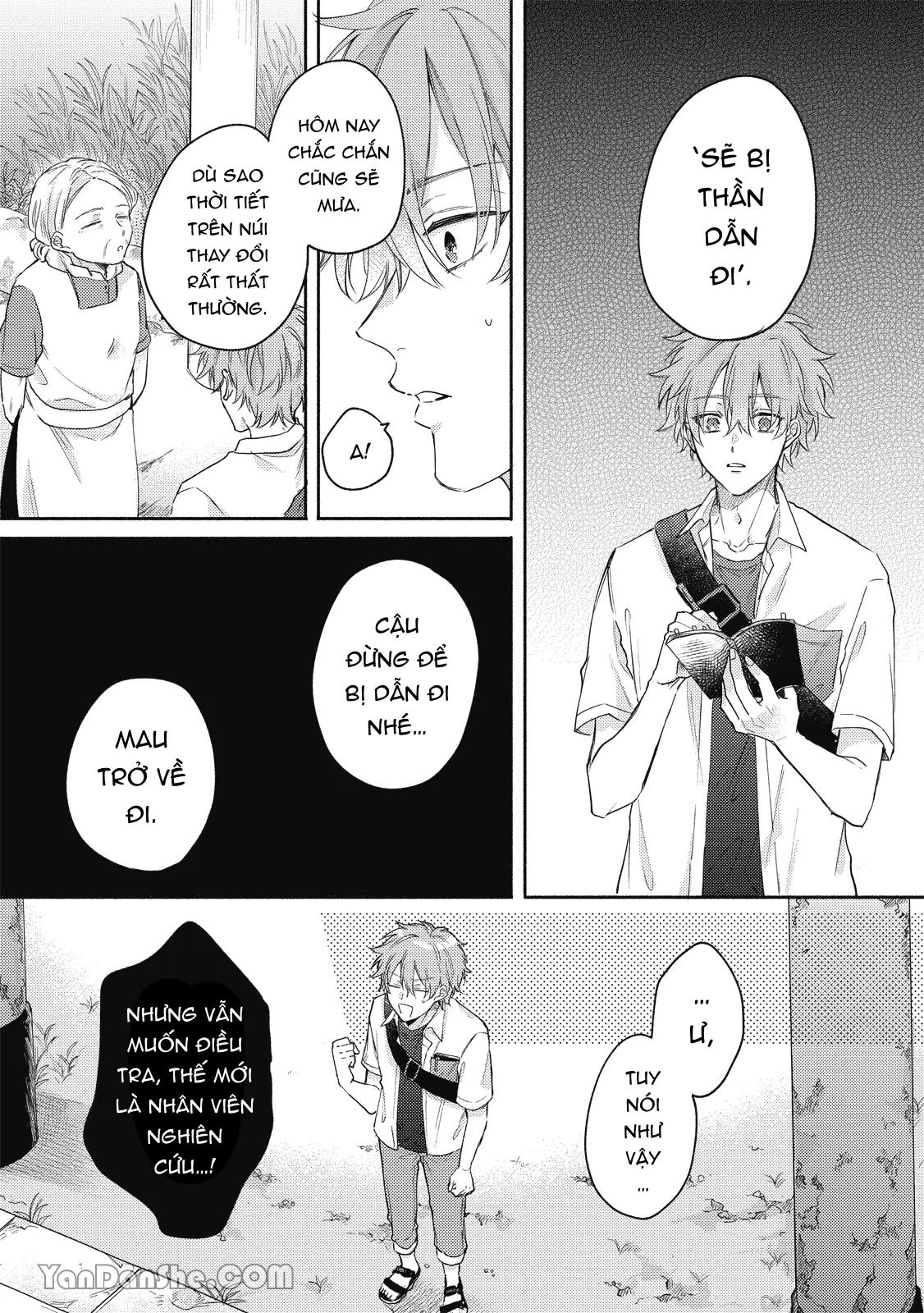 Series BL Manga Chapter 19.1 - Next 