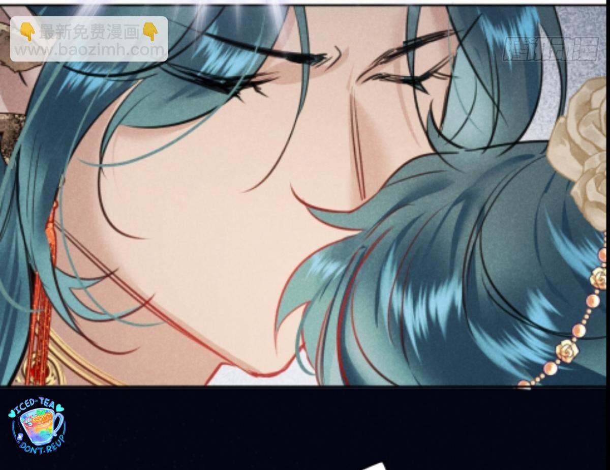 Dạ Bạch Chapter 10 - Next Chapter 11