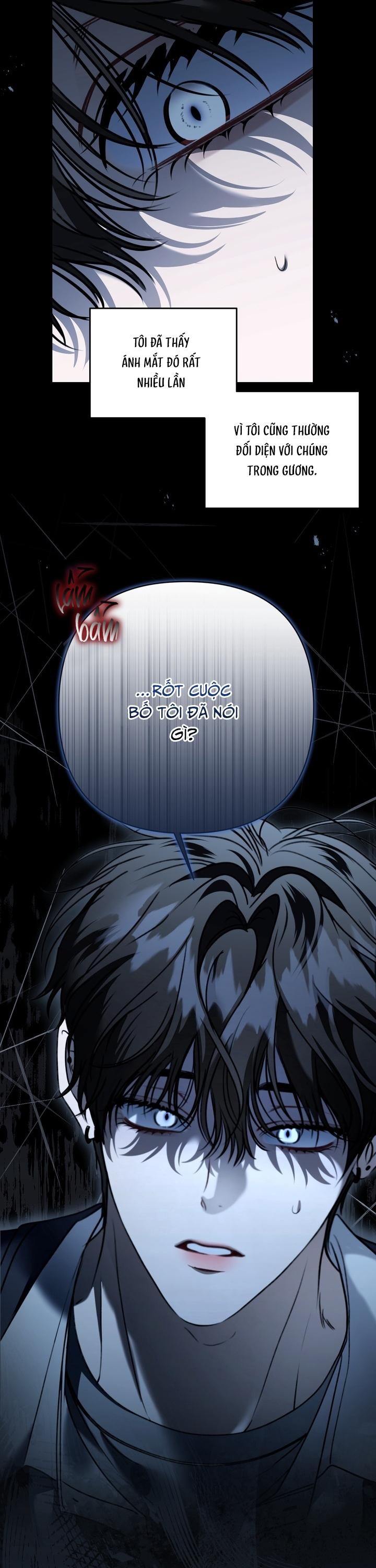 EIGHTEEN'S BED Chapter 25 - Next 
