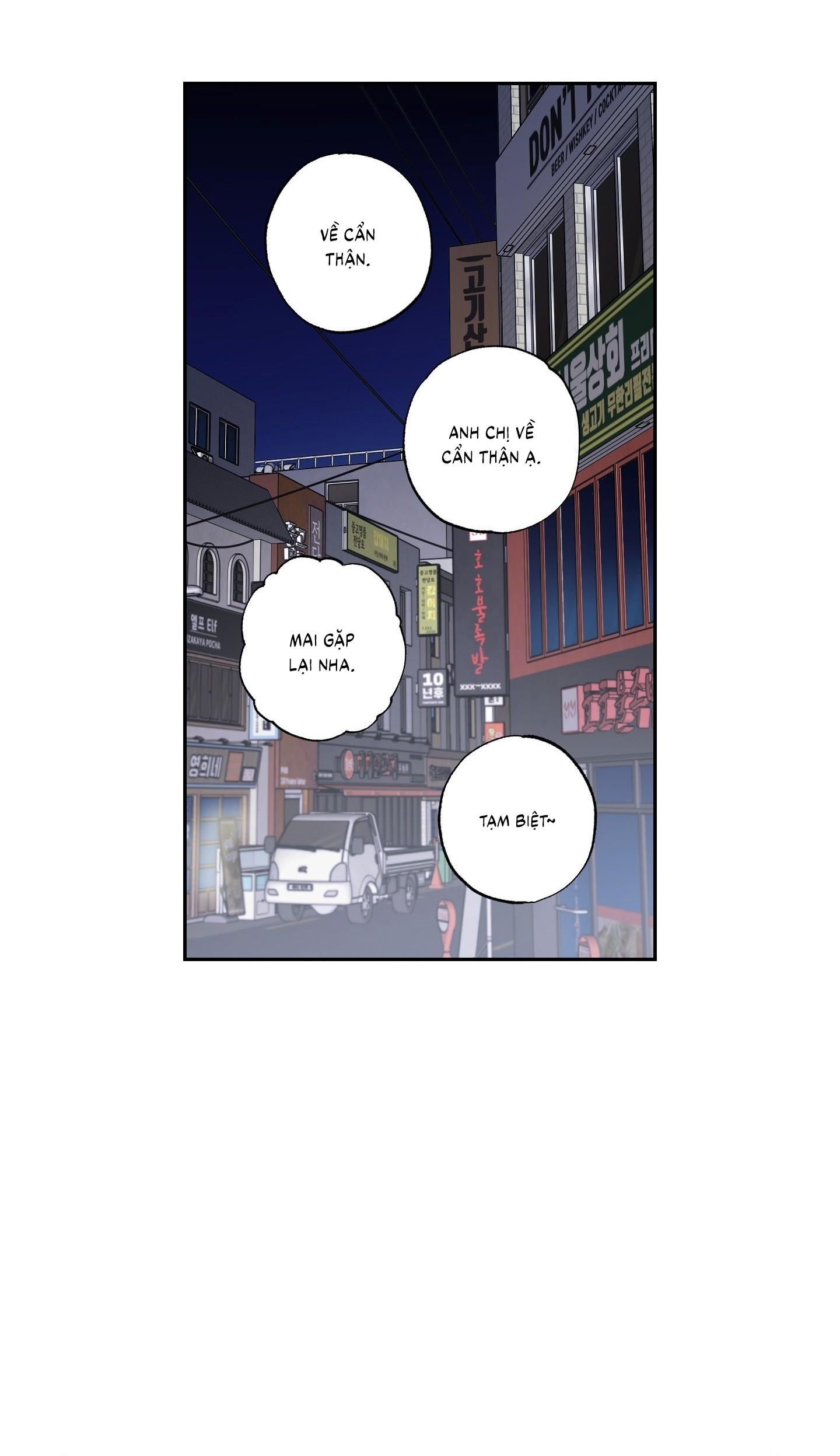 (CBunu) Điểm Hẹn Tình Đơn Phương Chapter 35 - Next Chapter 36