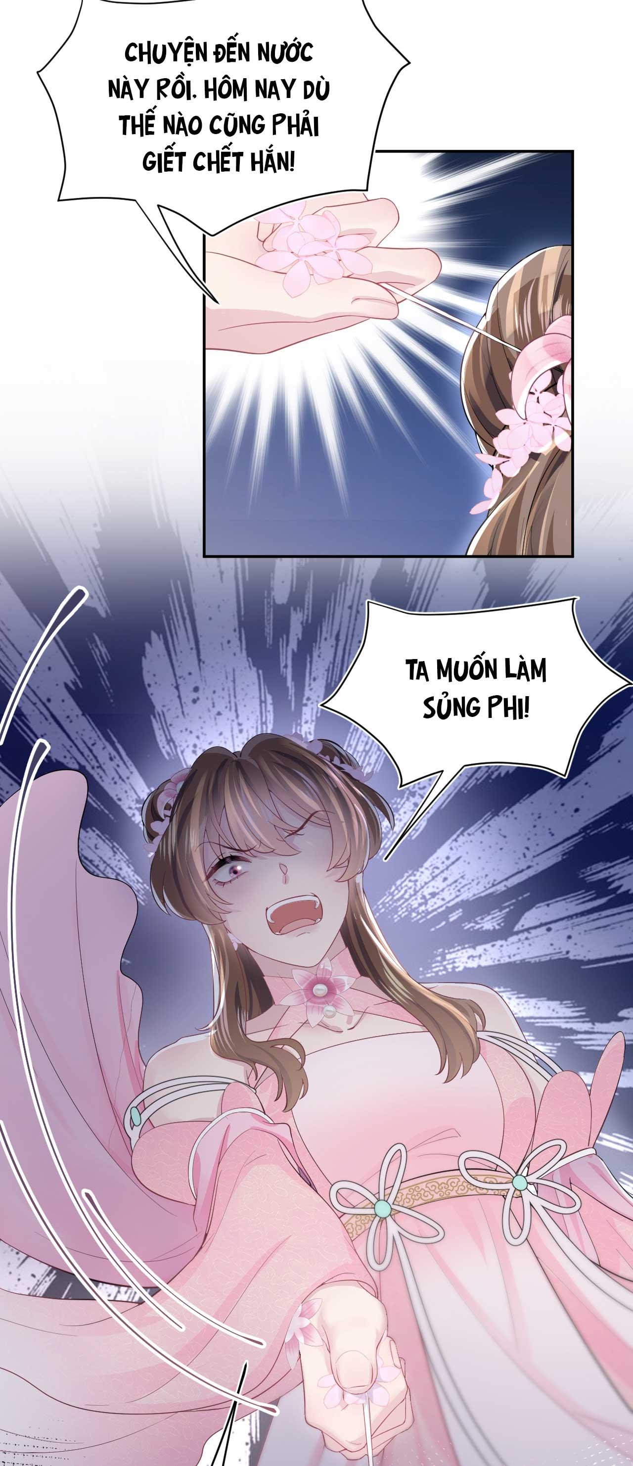 Tuyệt mỹ bạch liên hoa online dạy học Chapter 50 - Next Chapter 51