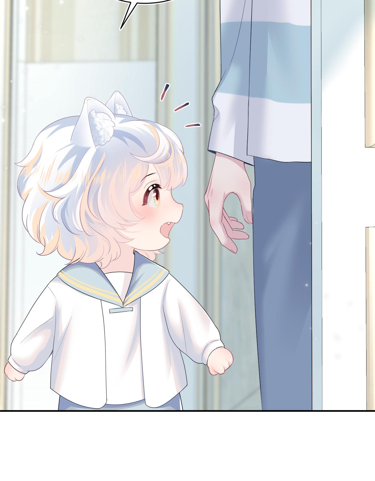 Tuyệt mỹ bạch liên hoa online dạy học Chapter 74 - Next Chapter 75