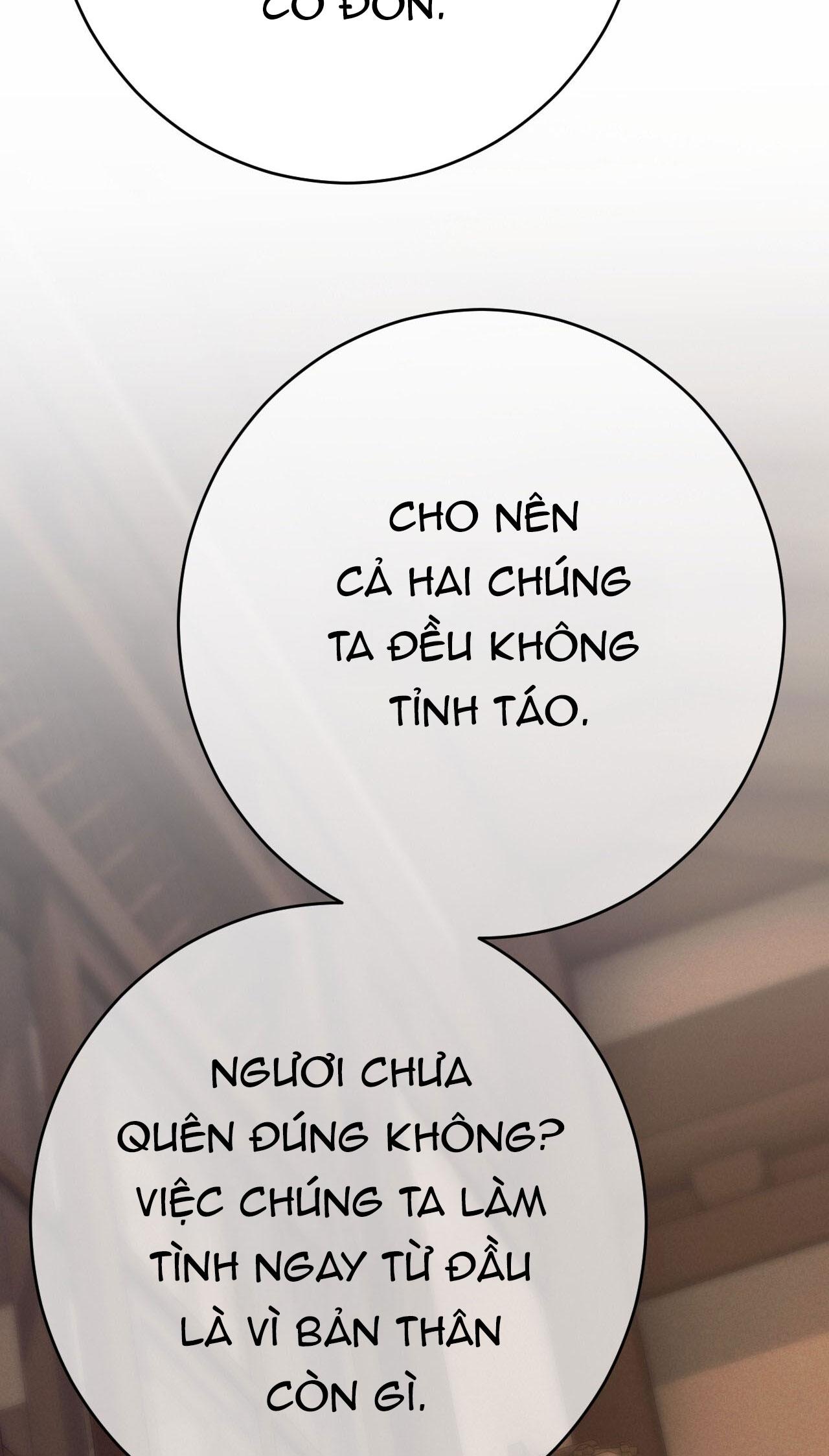 QUẺ BÓI GIẤC MƠ CỦA YÊU TINH Chapter 63 - Next Chapter 64