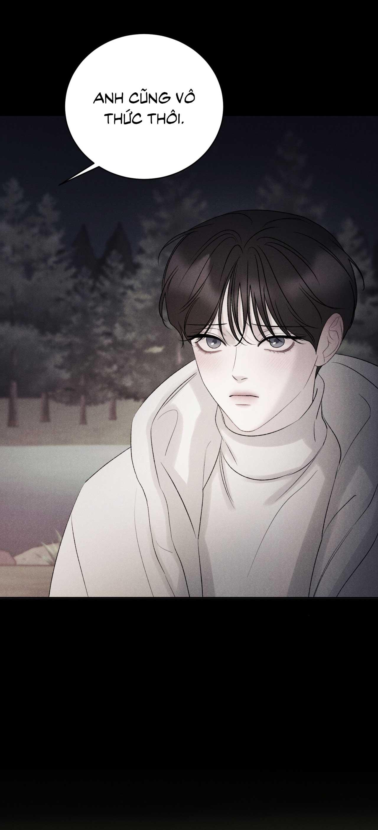 Joo Eun Chapter 41 - Next Chapter 42