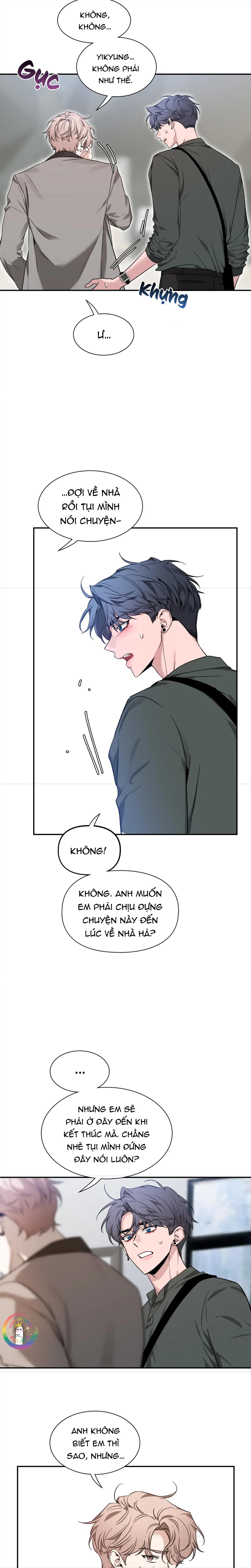 SKETCH Chapter 92 - Next Chapter 93