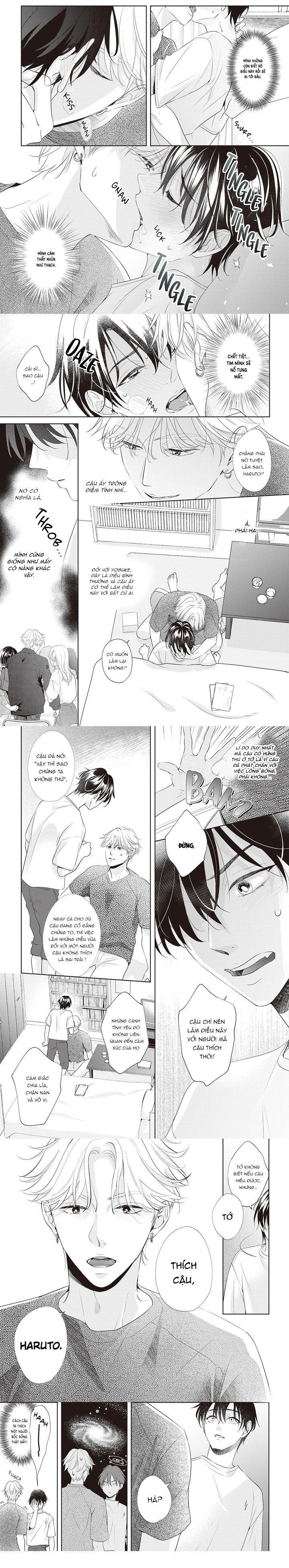Series BL Manga Chapter 16.4 - Next Chapter 16.5