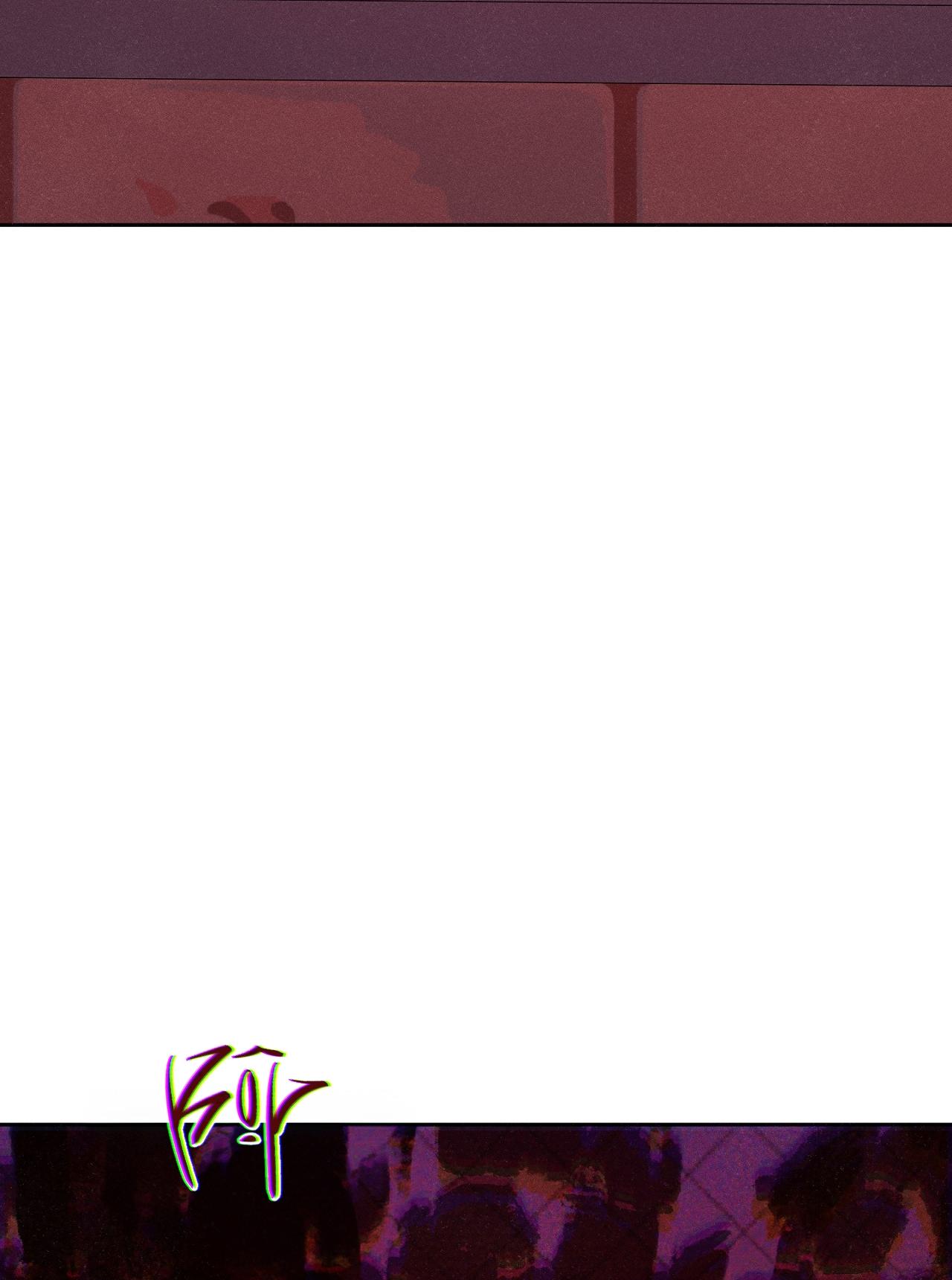TÌNH YÊU KHỞI ĐẦU TỪ NỖI SỢ Chapter 15 - Next 