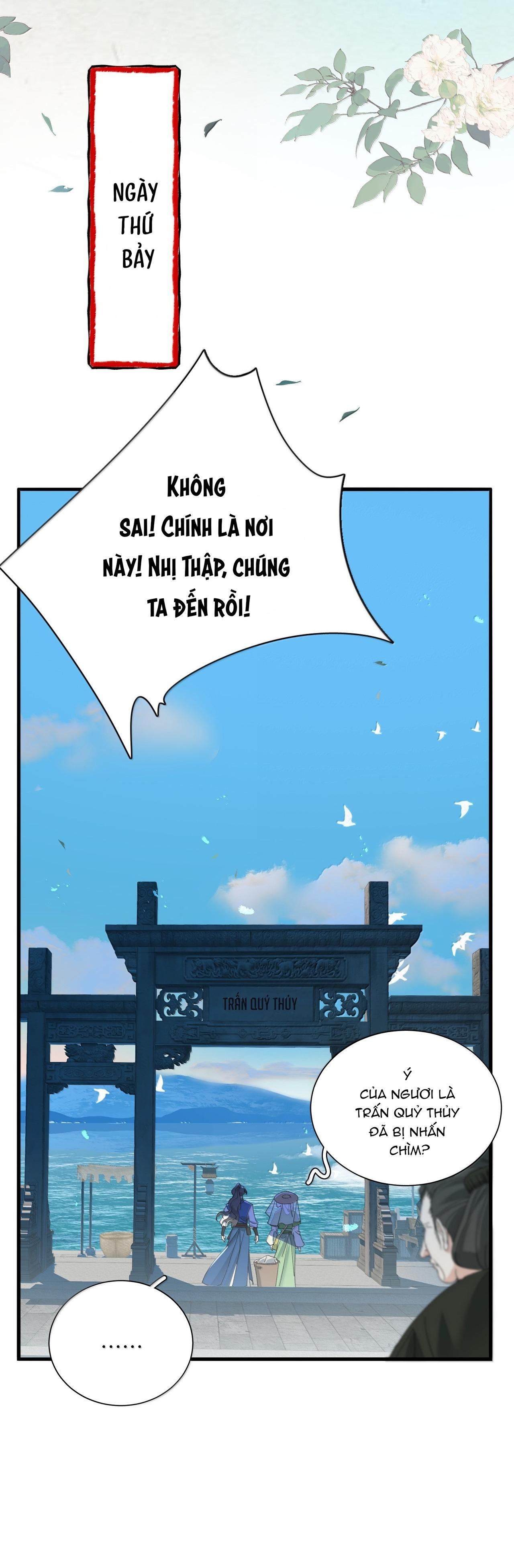 Xà Yêu Muốn Chạy Trốn Chapter 46 - Next Chapter 47