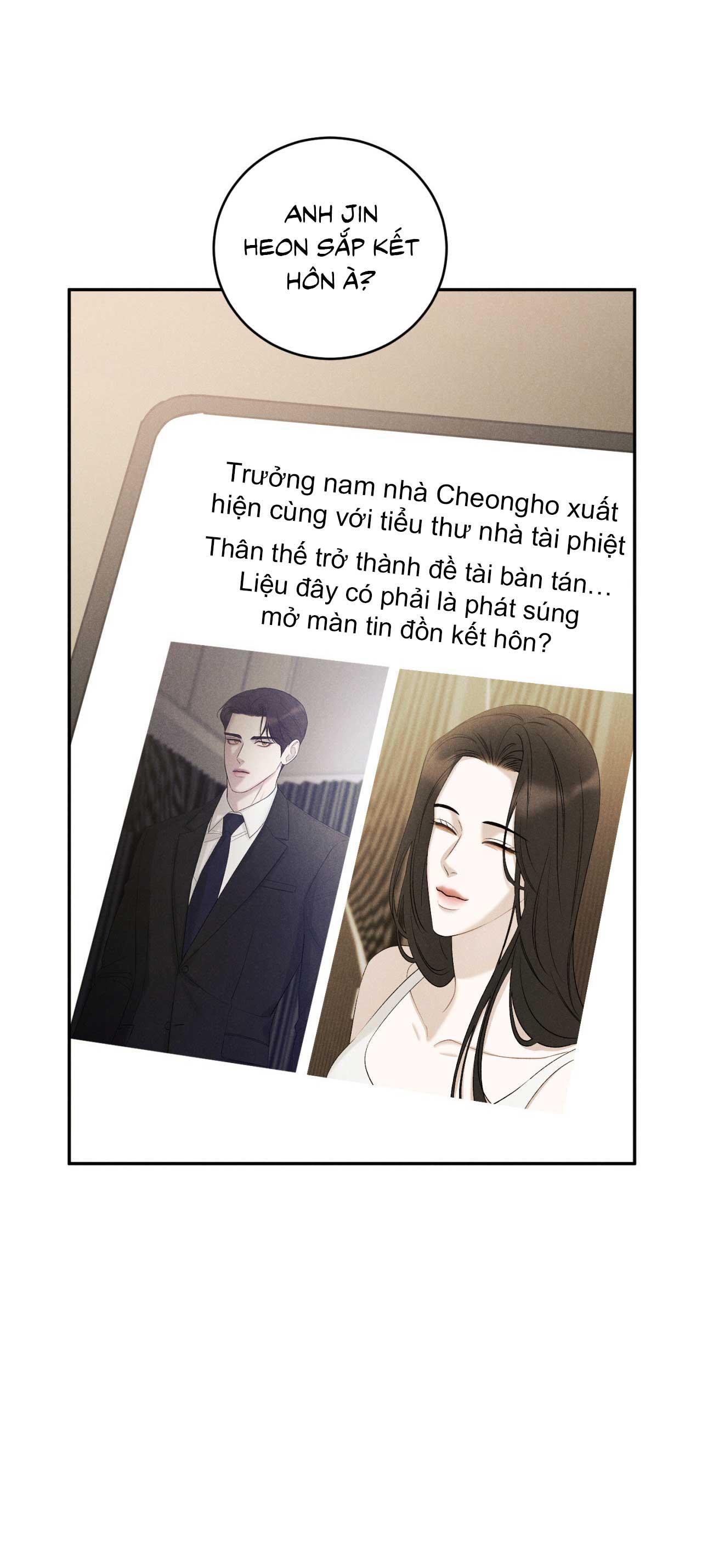 Joo Eun Chapter 41 - Next Chapter 42