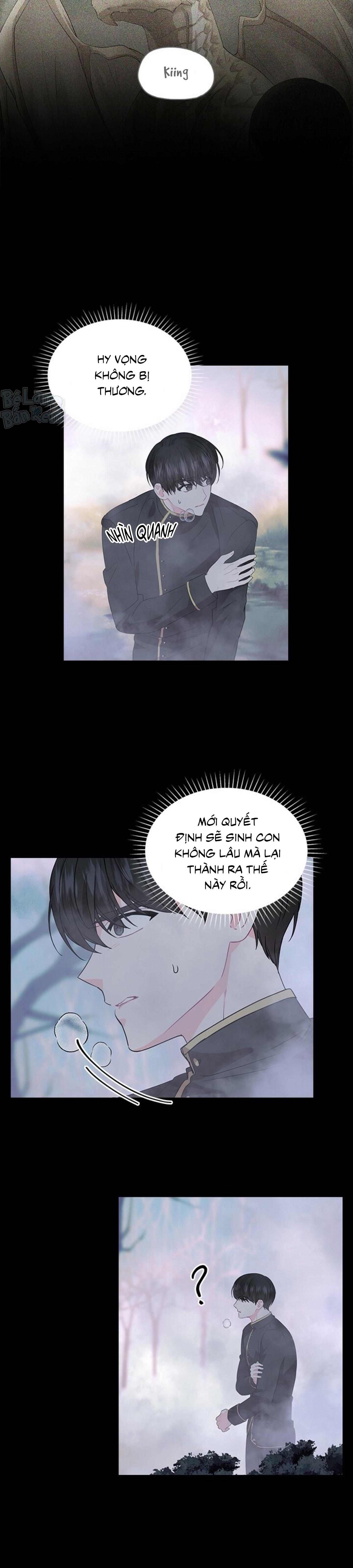 Who’s your daddy Chapter 39 - Trang 2