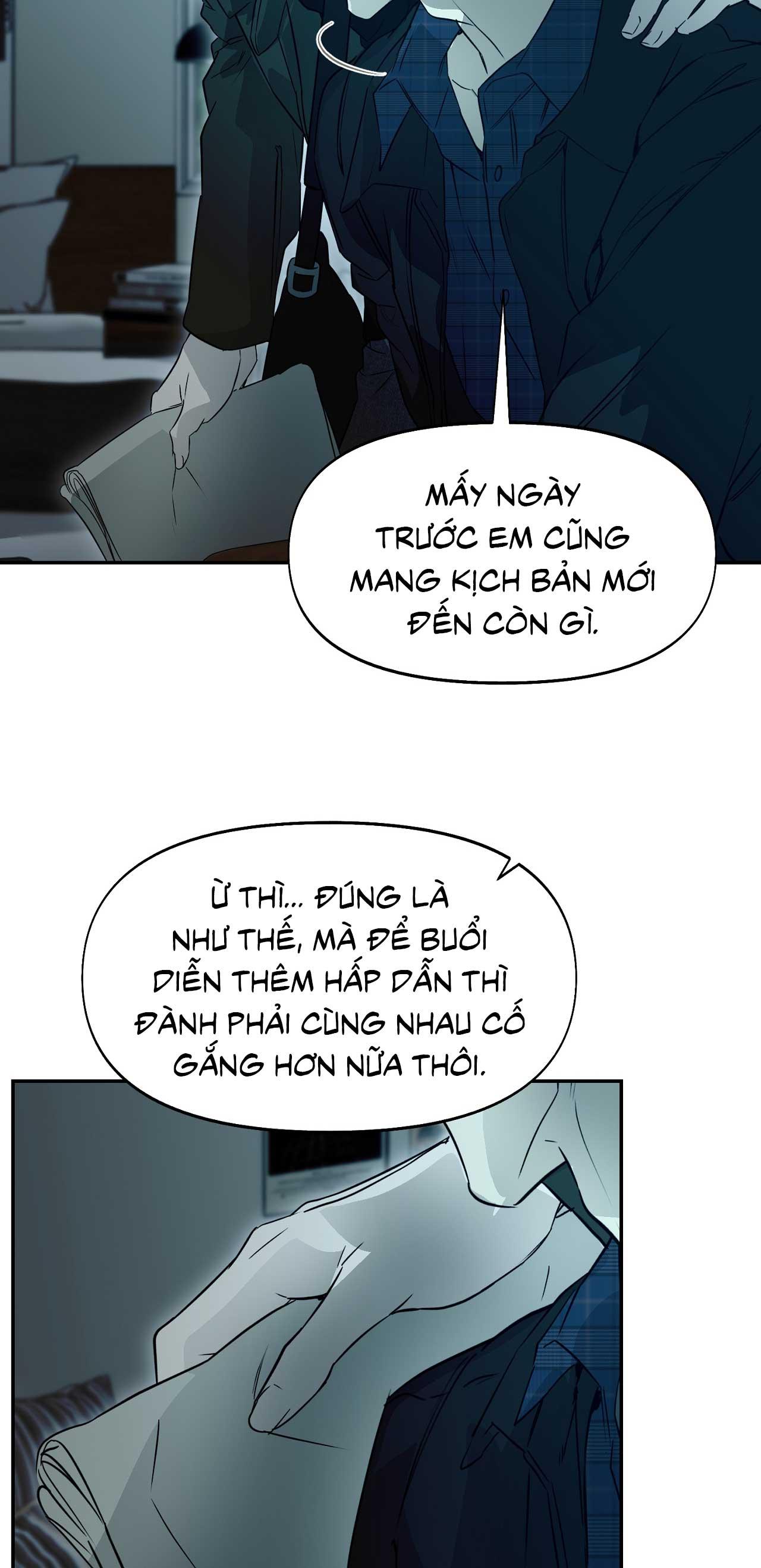 NERD PROJECT Chapter 54 - Next Chapter 55