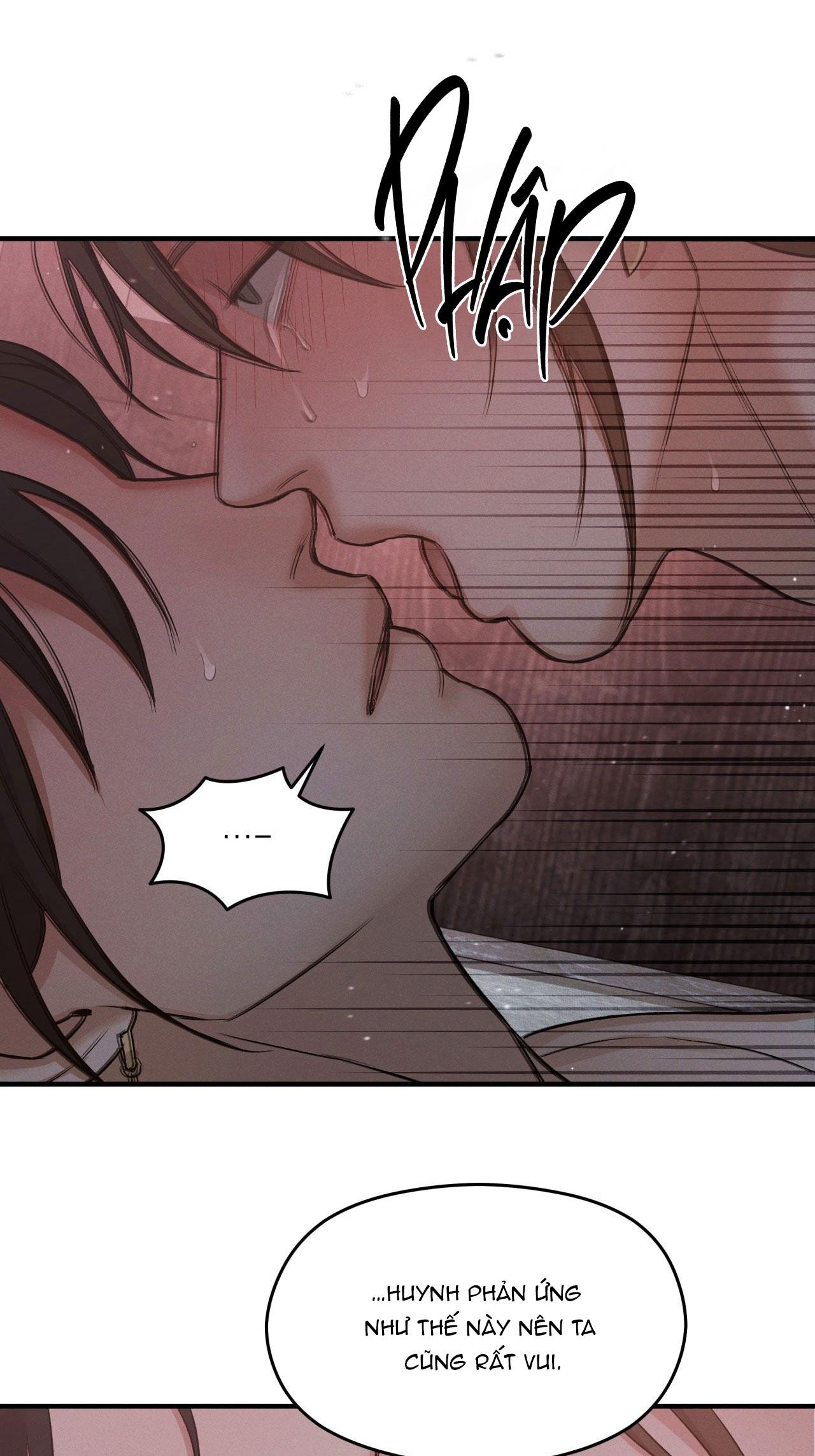 NIGHT END Chapter 5 - Next 
