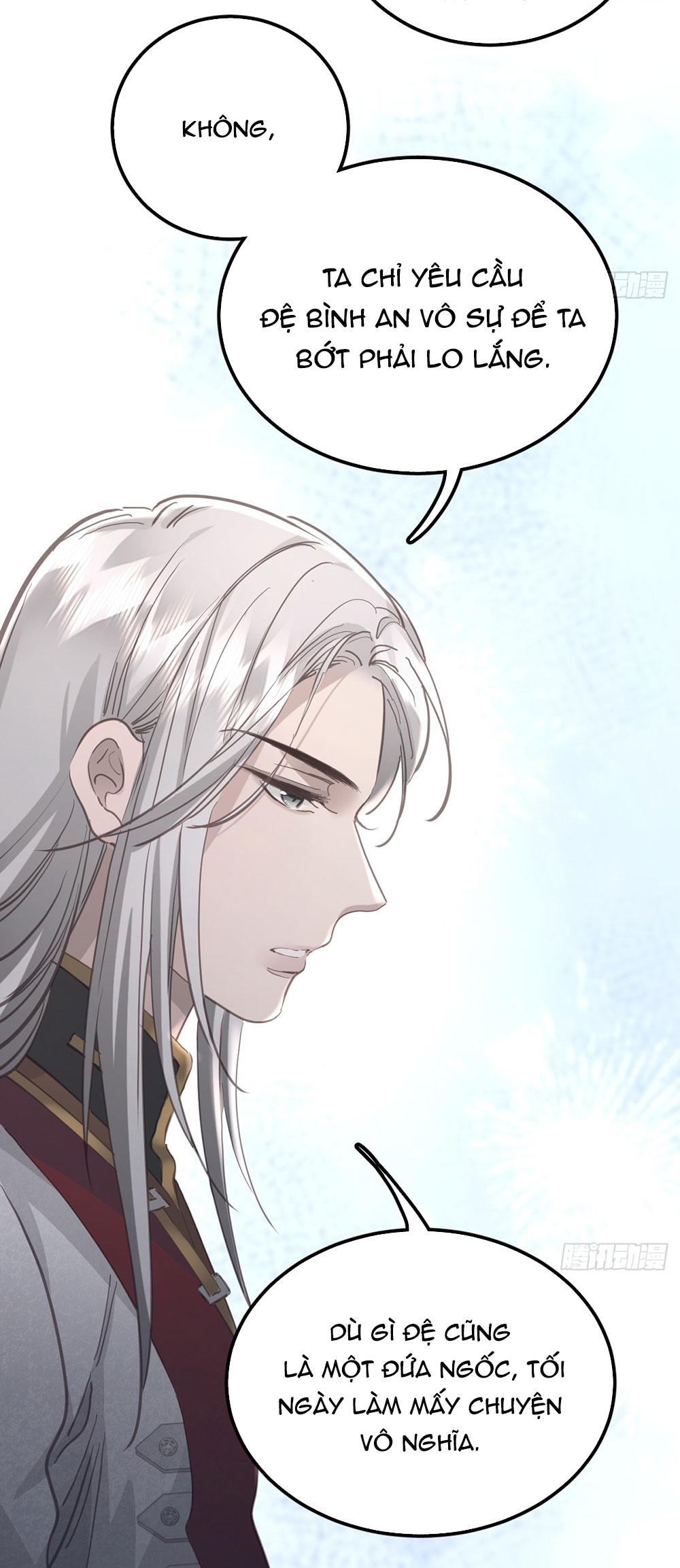 Ong Thợ Chapter 82 - Next Chapter 83 Chụt chụt