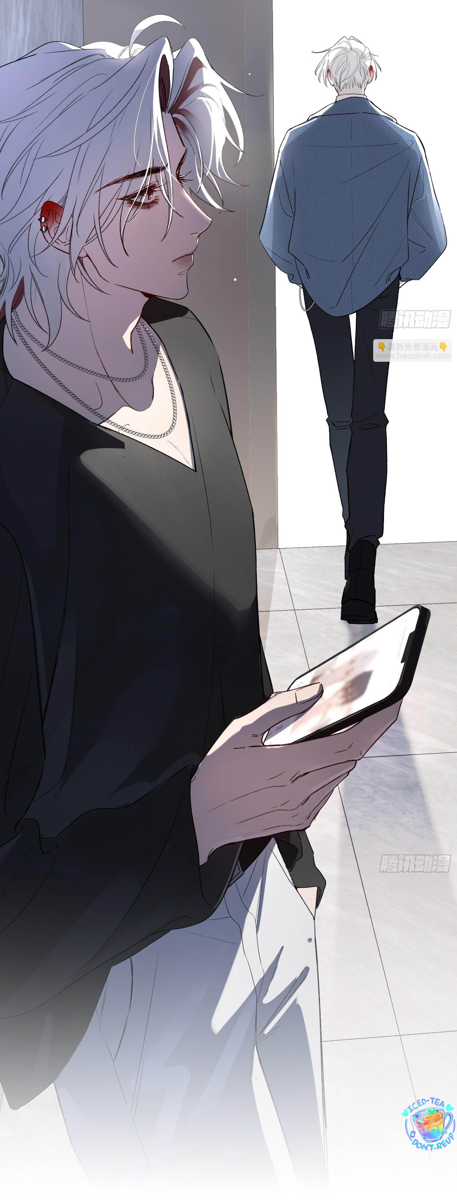 Ác Linh Chapter 12.5 Ngoại truyện 1 - Next Chap 13