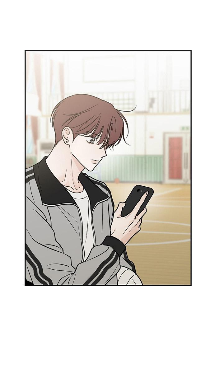 [DDT] ĐIỆP KHÚC MƯA GIÔNG Chapter 1 - Trang 2