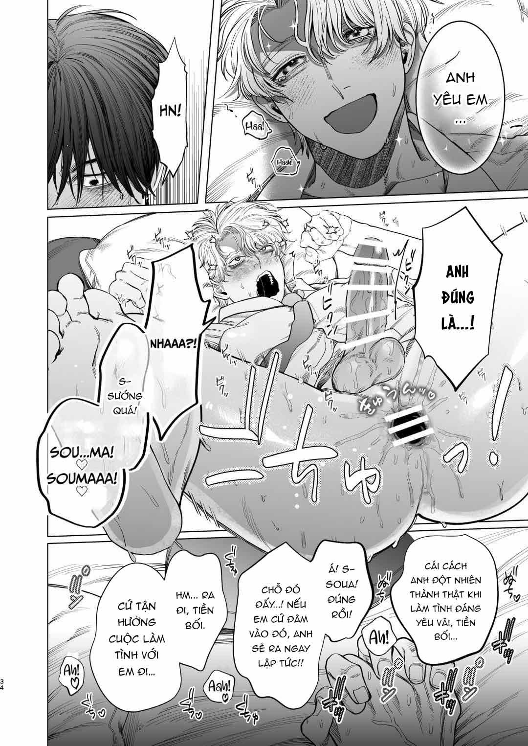 Tổng hợp boylove 18+ Chapter 396 - Next Chapter 397