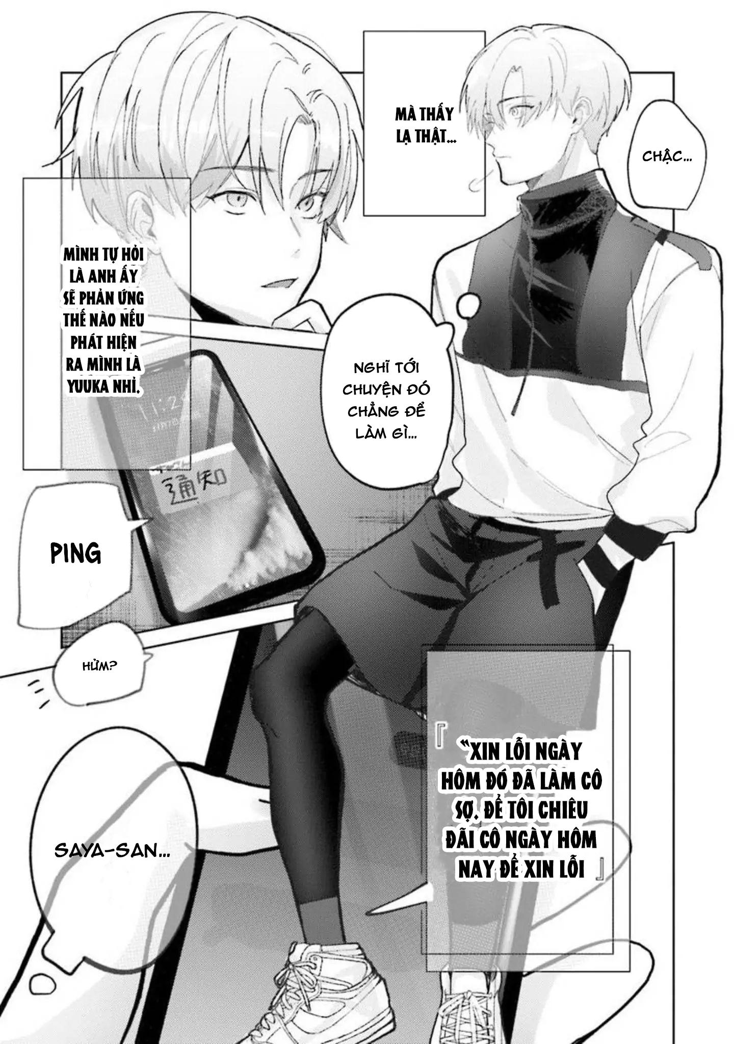 Nếu bị sếp phát hiện ra việc cosplay nữ thì tôi chết chắc Chapter 2 - Trang 3